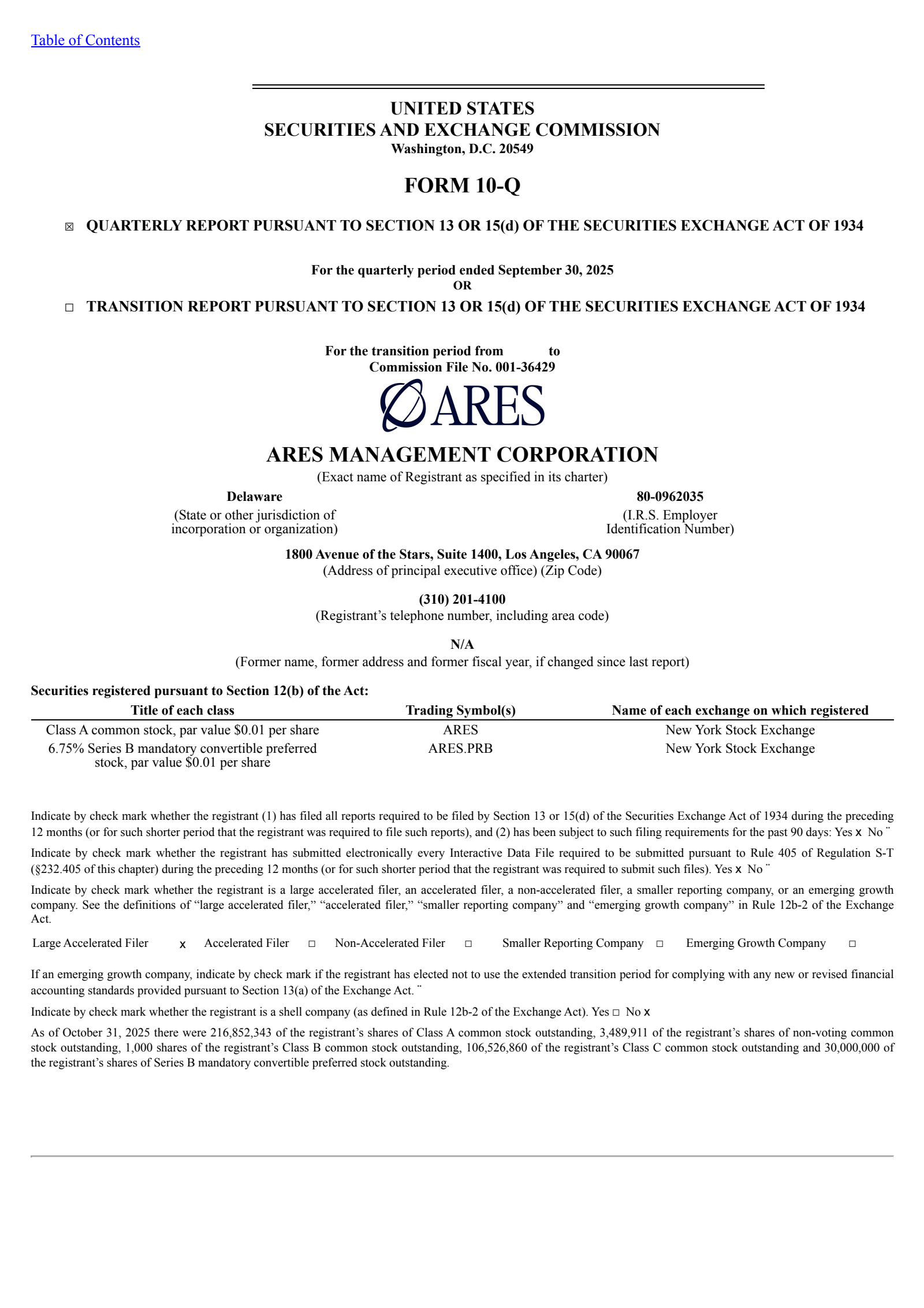 Ares Management's Q3 2025 Quarterly Report
