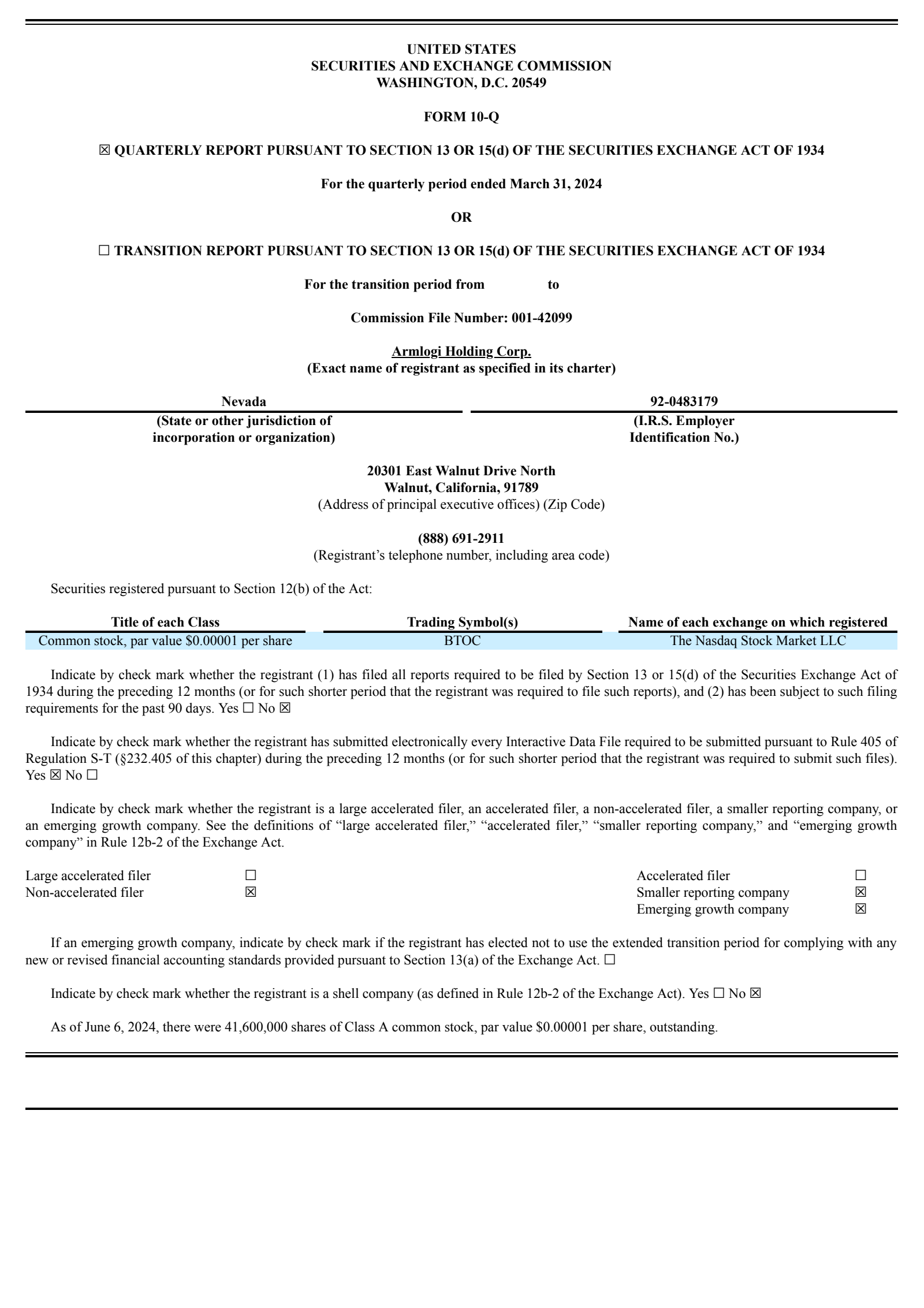 Armlogi's Q3 2024 Quarterly report