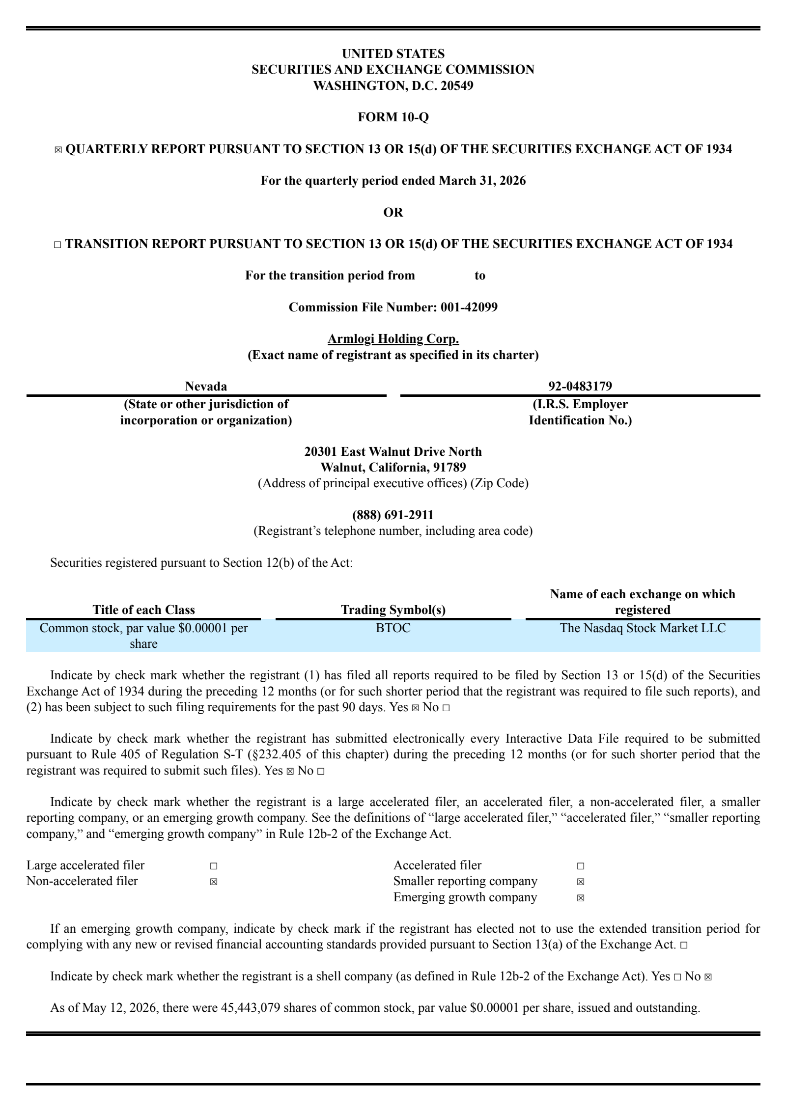 Armlogi's Q3 2026 Quarterly report