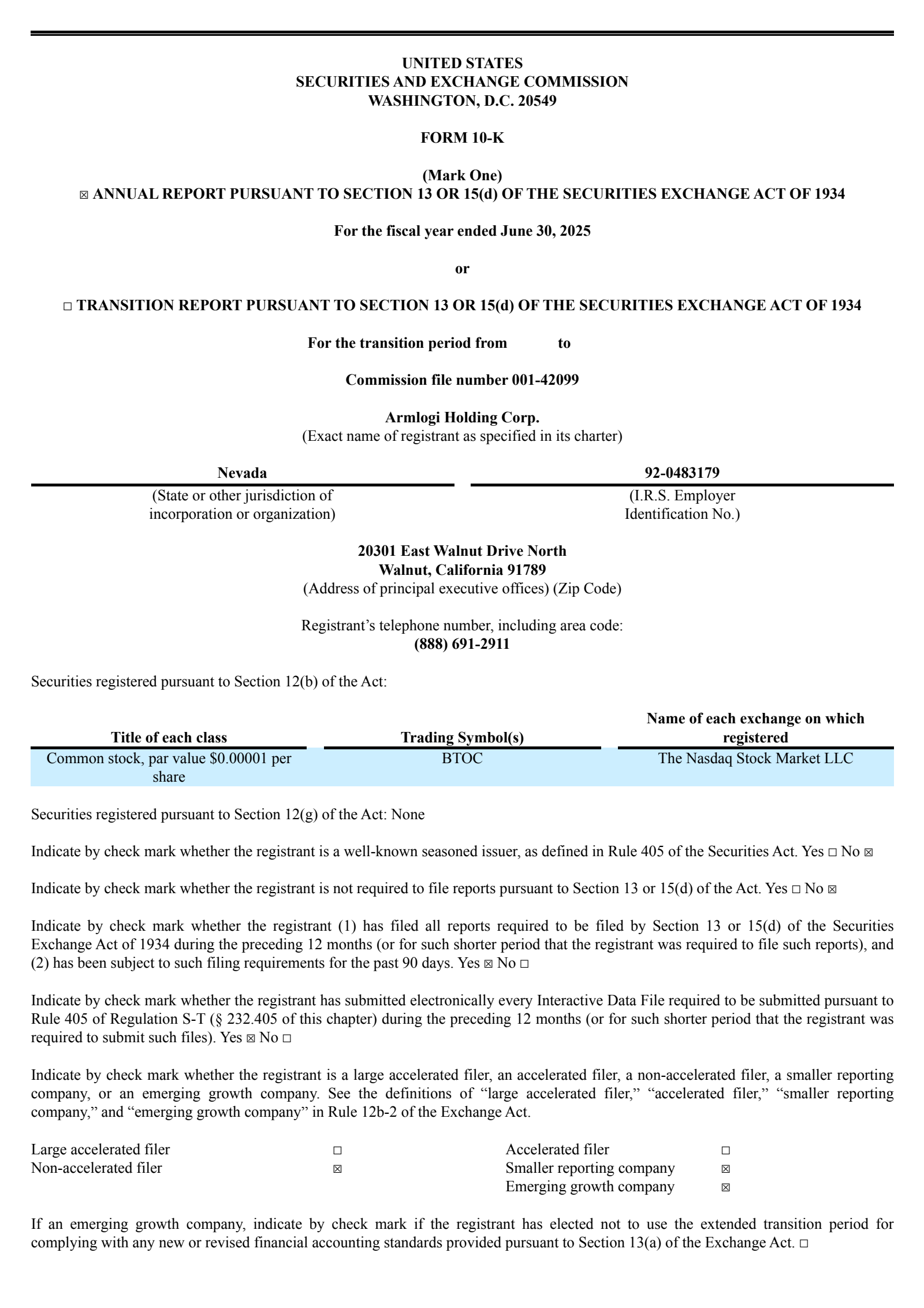 Armlogi's Q4 2025 Annual Report