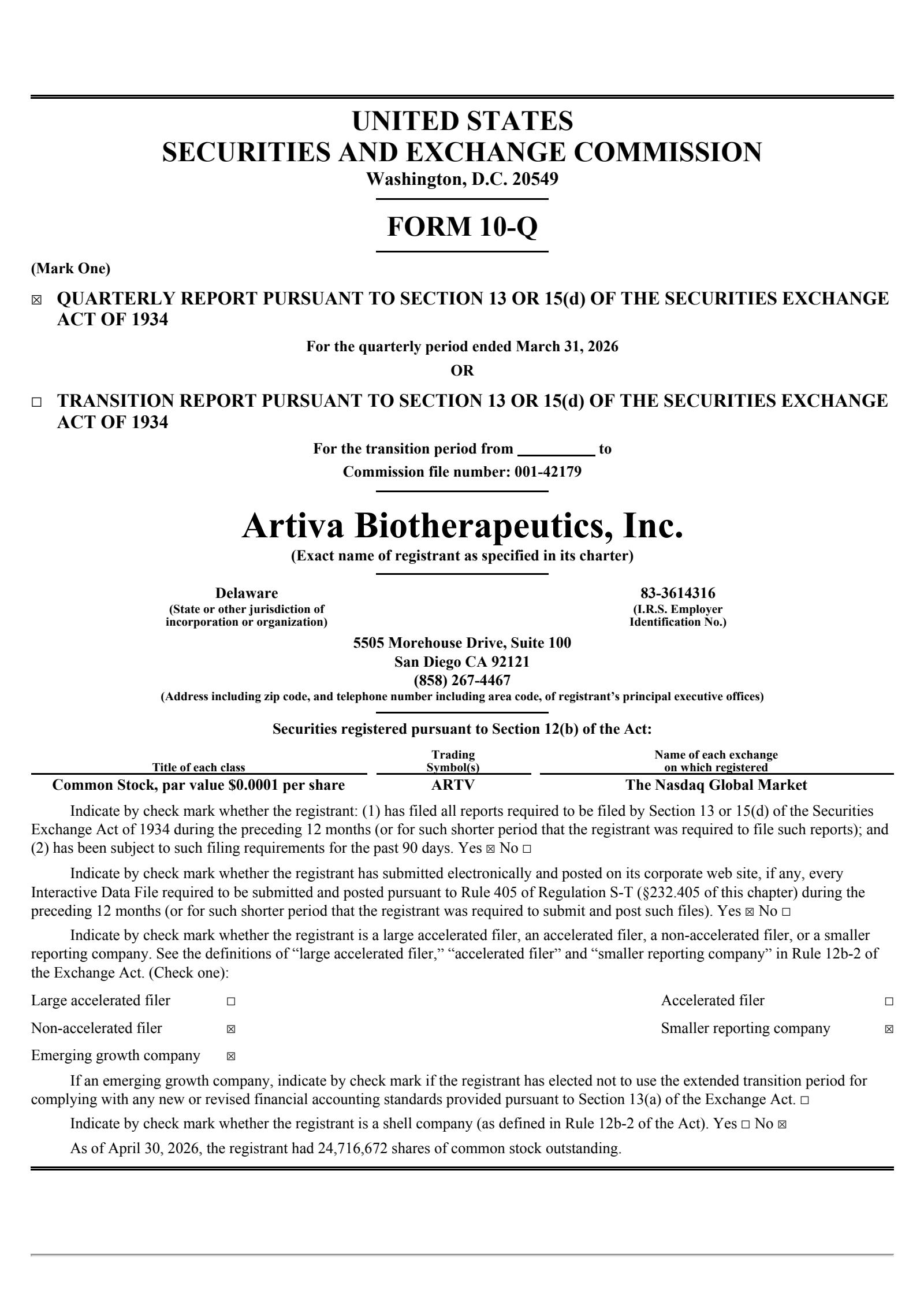 Artiva Biotherapeutics' Q1 2026 Quarterly report