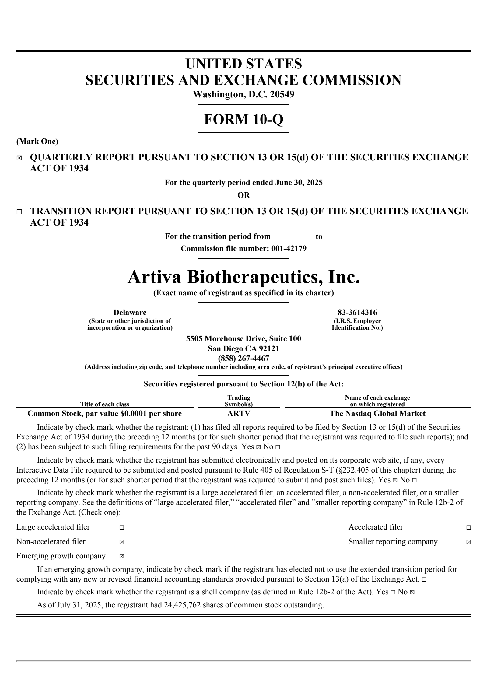 Artiva Biotherapeutics' Q2 2025 Quarterly report