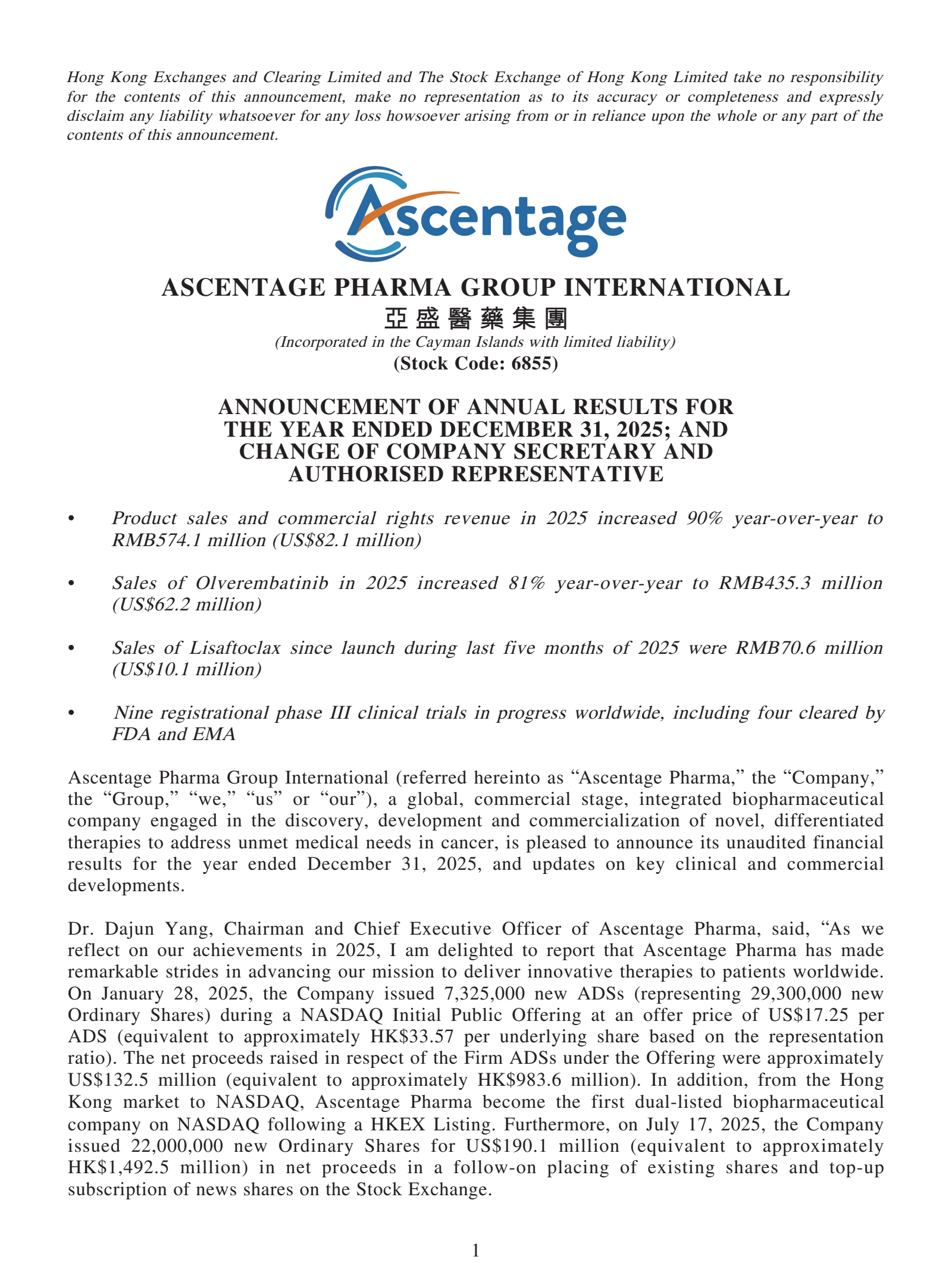 Ascentage Pharma Group International's H2 2025 Press Release