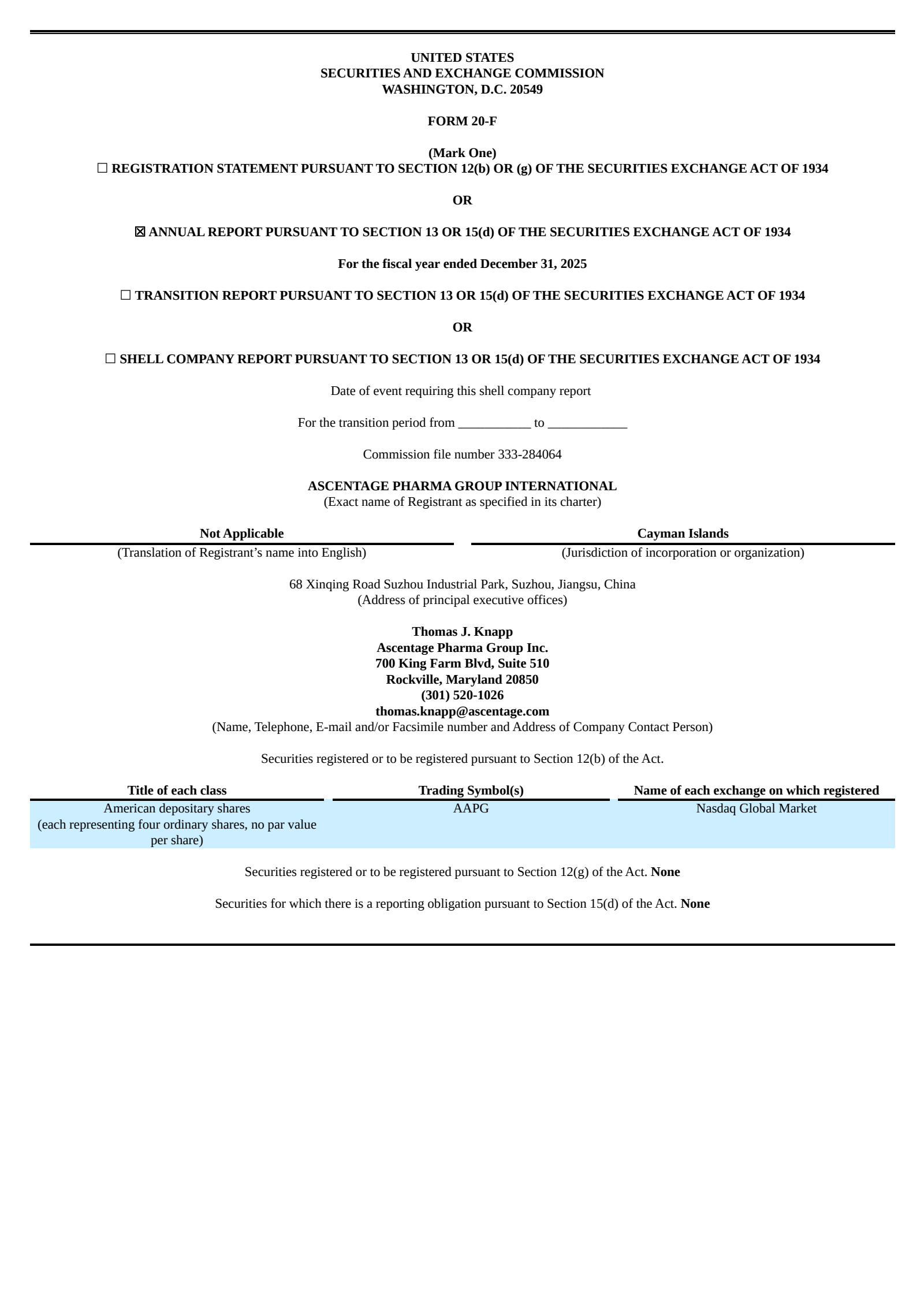 Ascentage Pharma Group International's H2 2025 Annual report