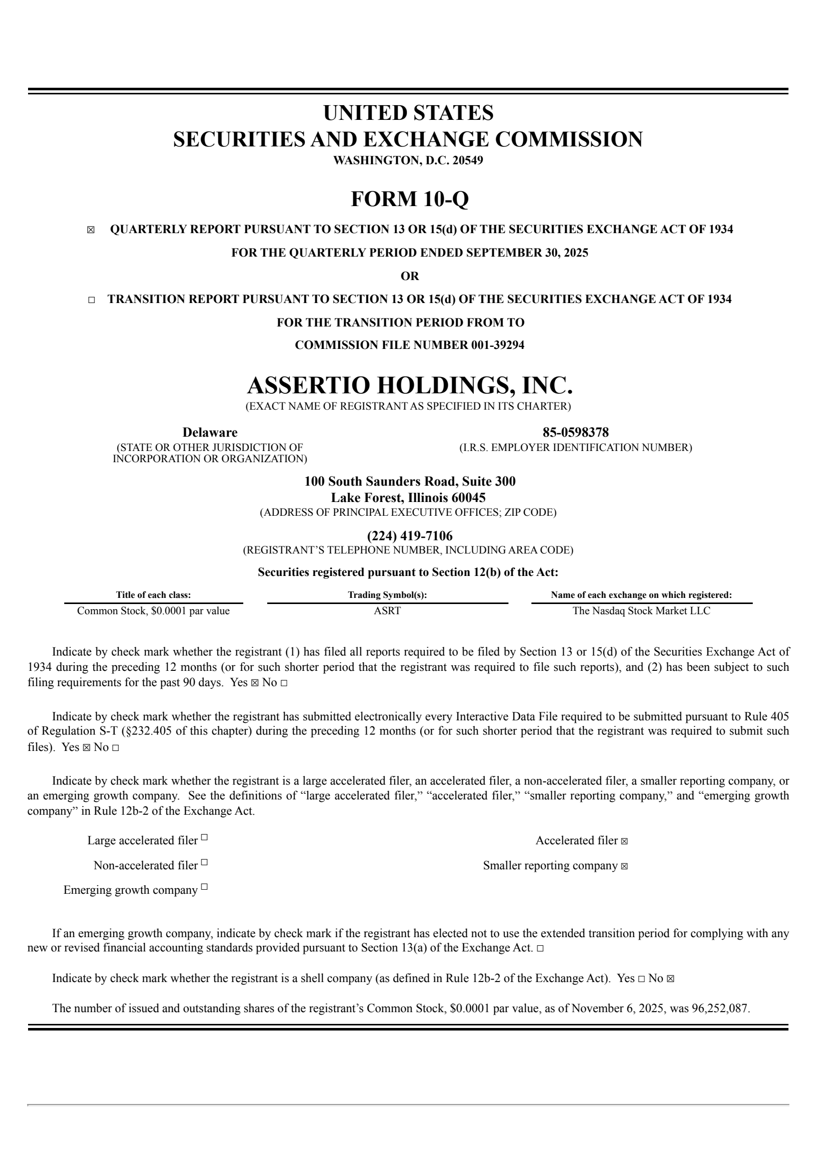 Assertio's Q3 2025 Quarterly Report