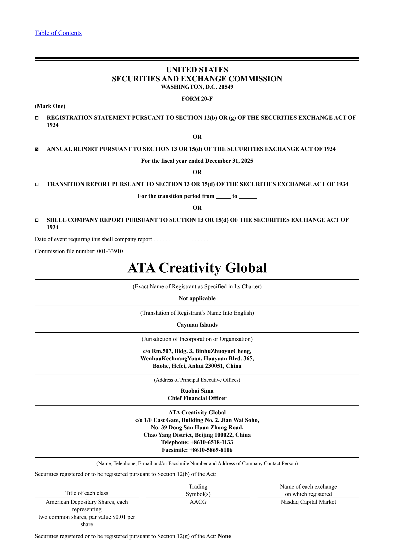 ATA's Q4 2025 Annual report
