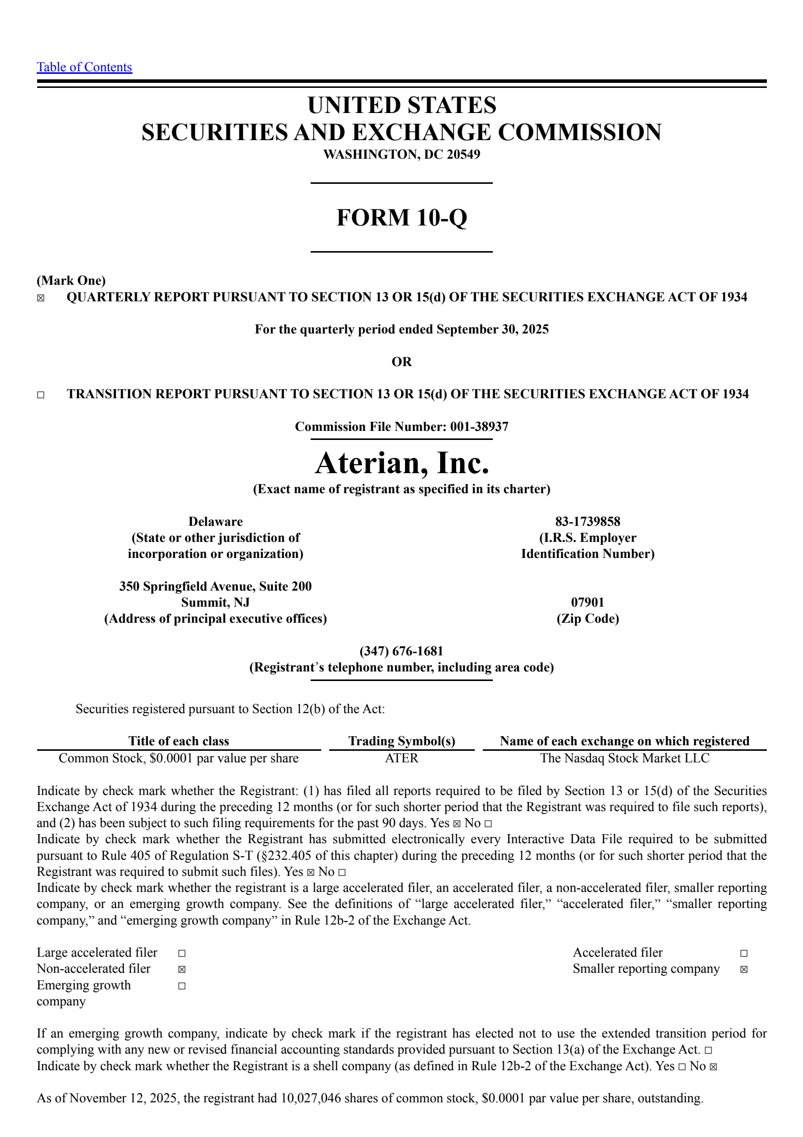 Aterian's Q3 2025 Quarterly Report
