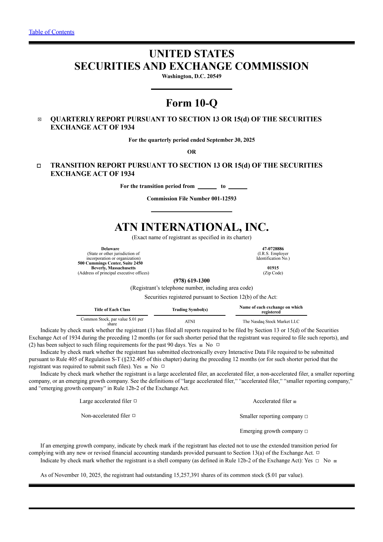 ATN International's Q3 2025 Quarterly Report