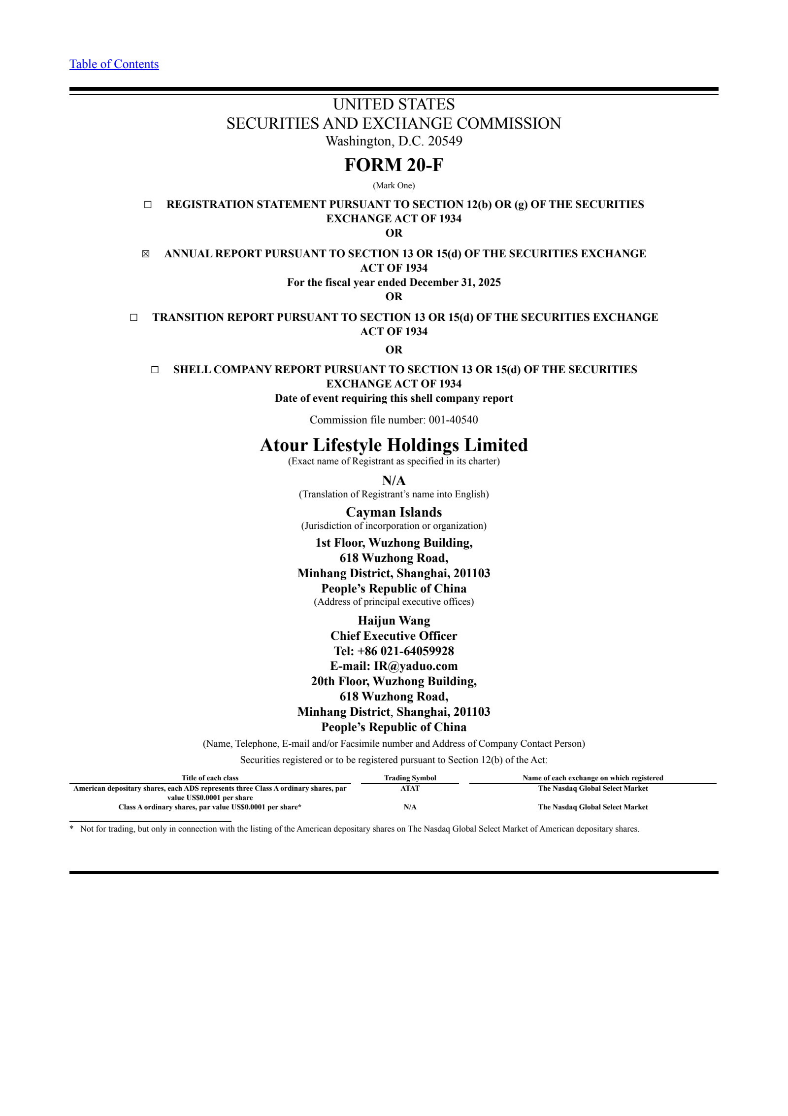 Atour Lifestyle's Q4 2025 Annual report