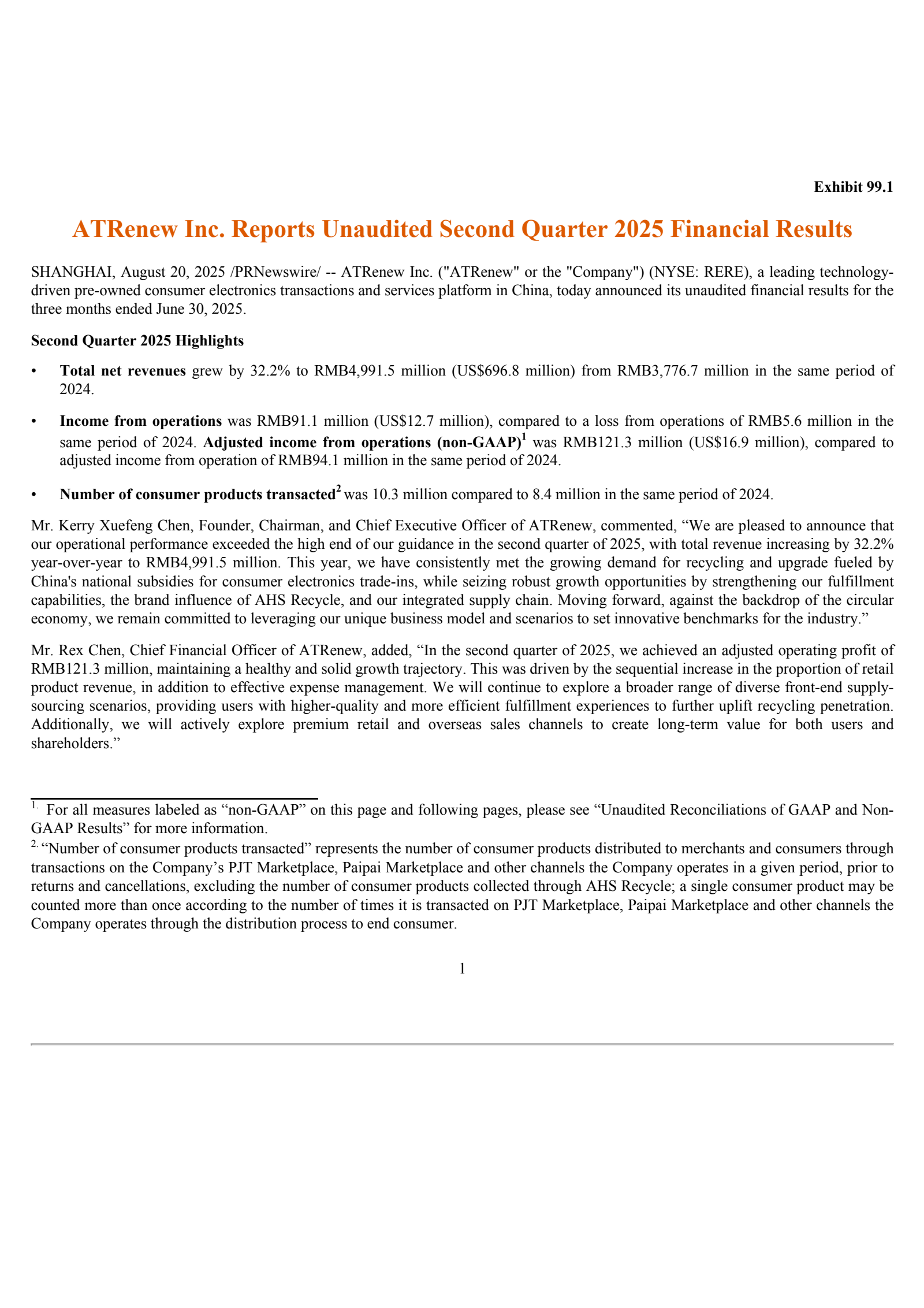 ATRenew's Q2 2025 Press Release