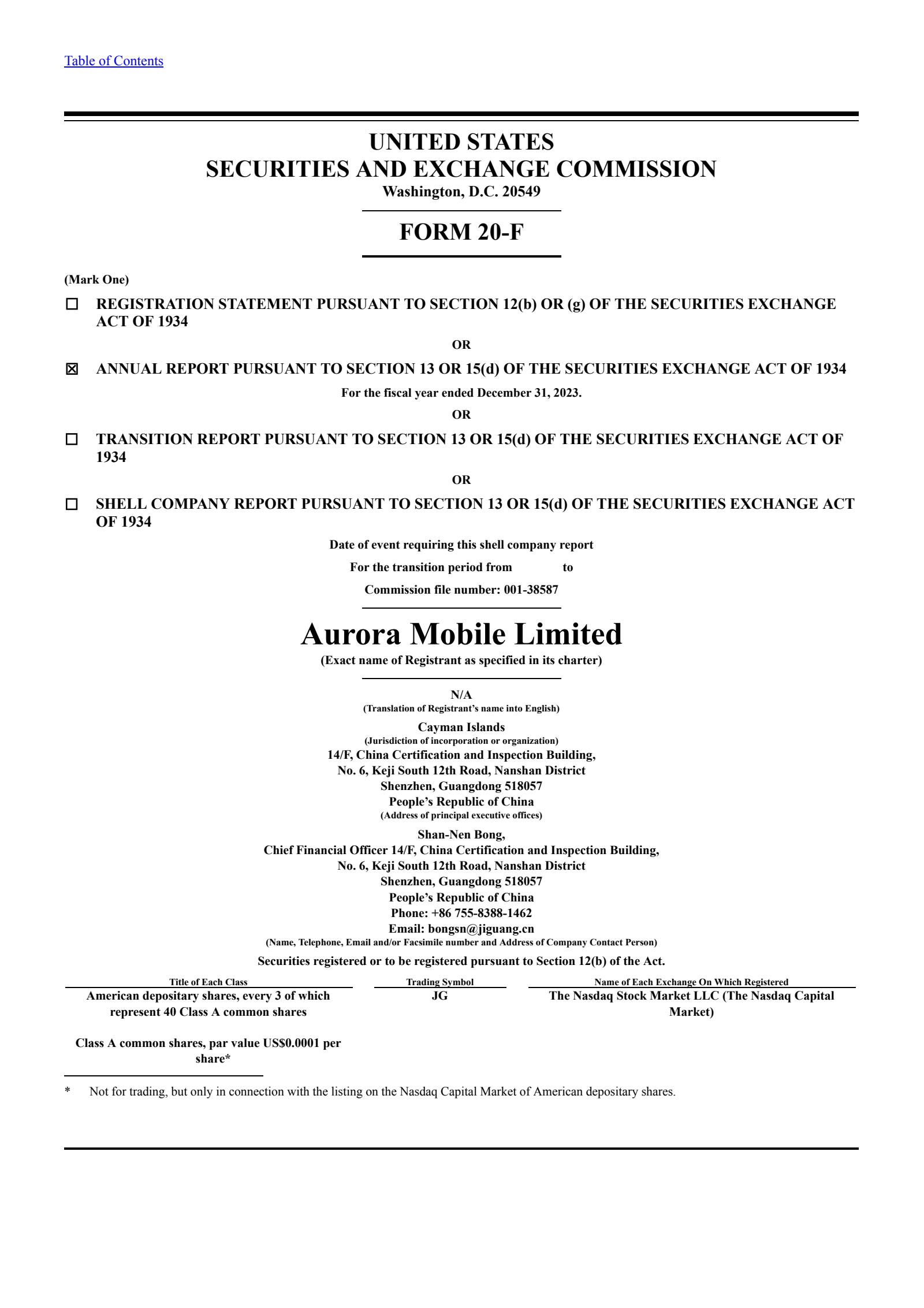 Aurora Mobile's Q4 2023 Annual Report