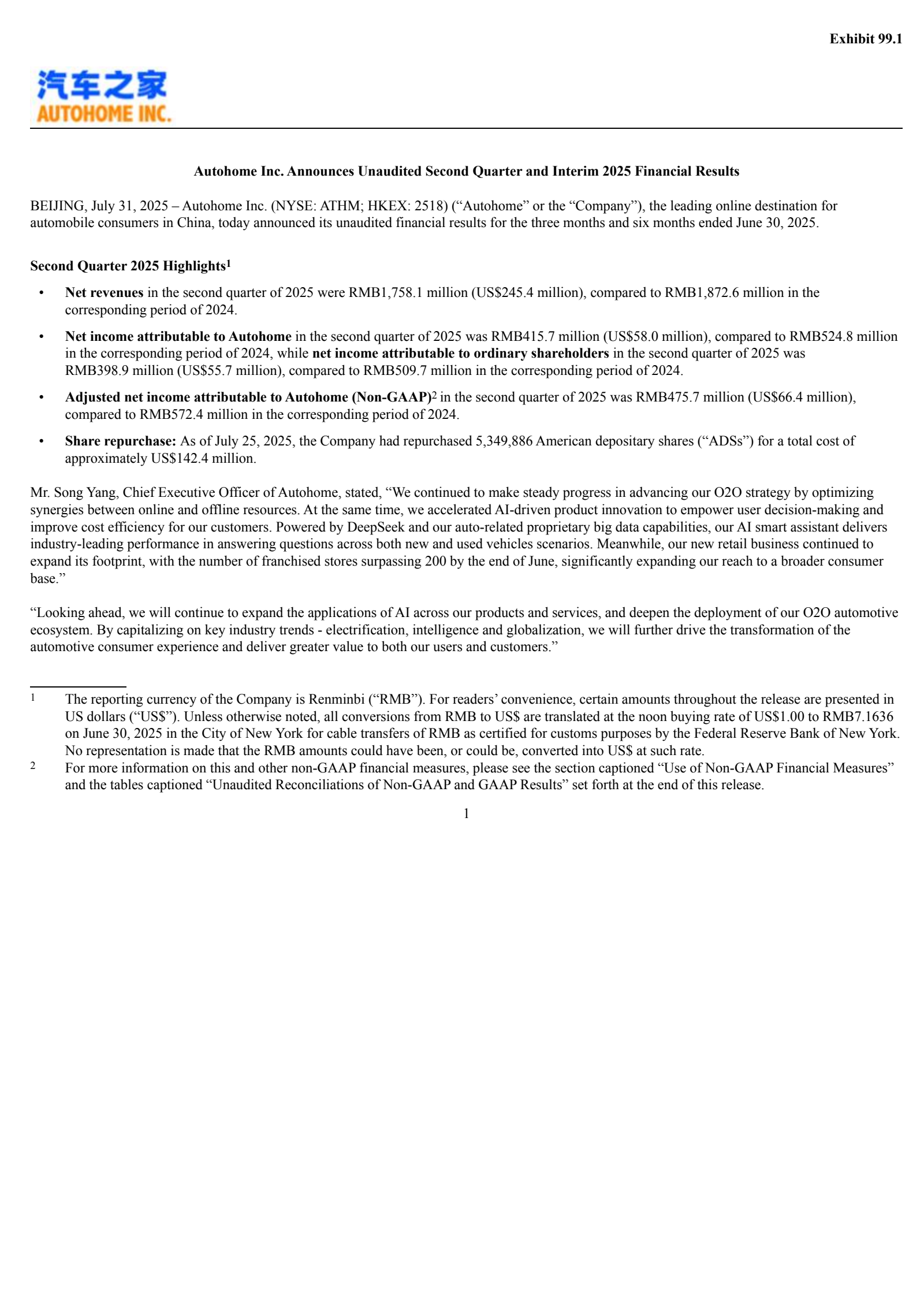Autohome's Q2 2025 Press Release