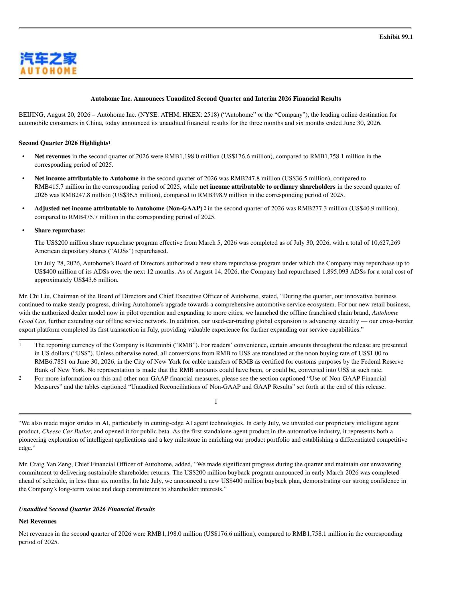 Autohome's Q2 2026 Press Release