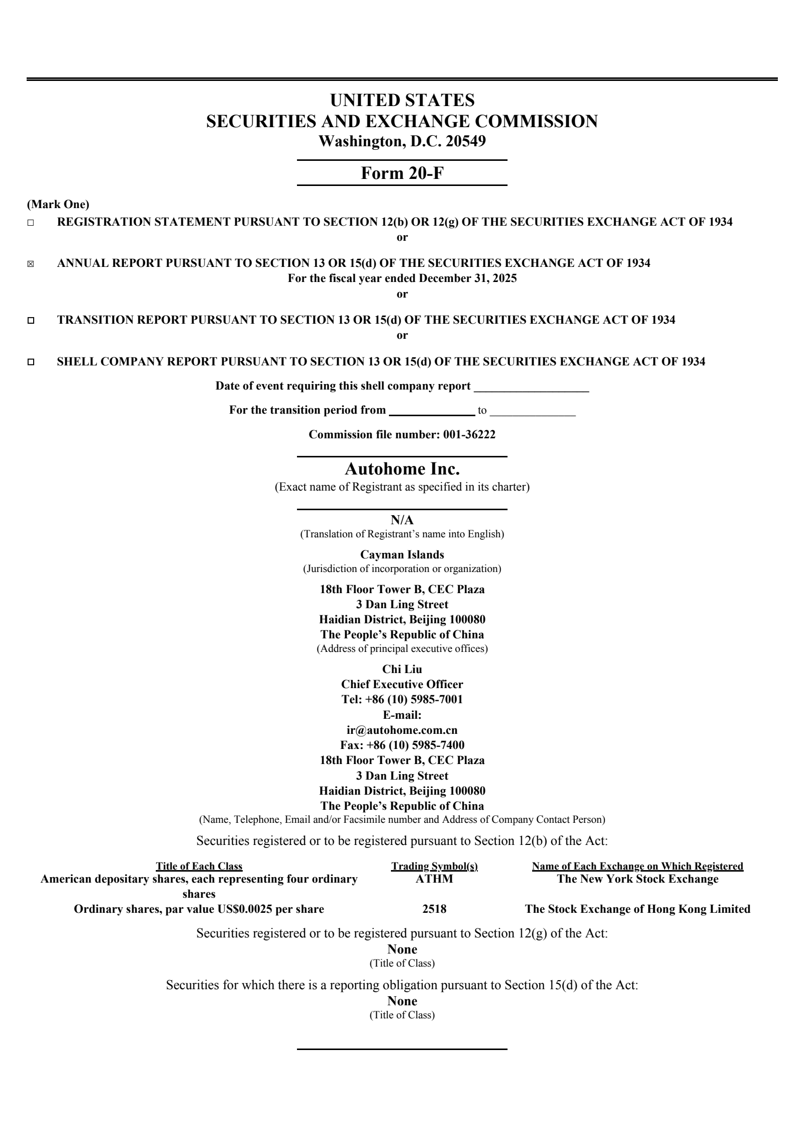 Autohome's Q4 2025 Annual report