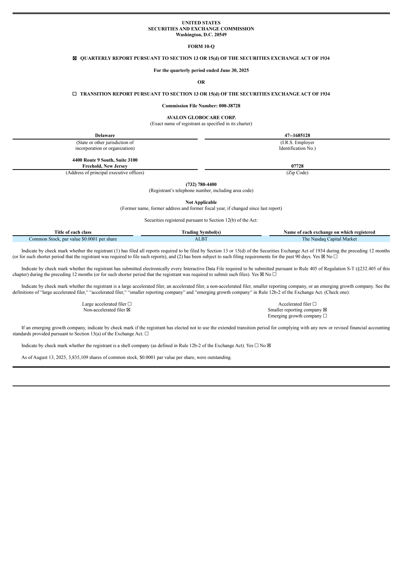 Avalon GloboCare's Q2 2025 Quarterly report