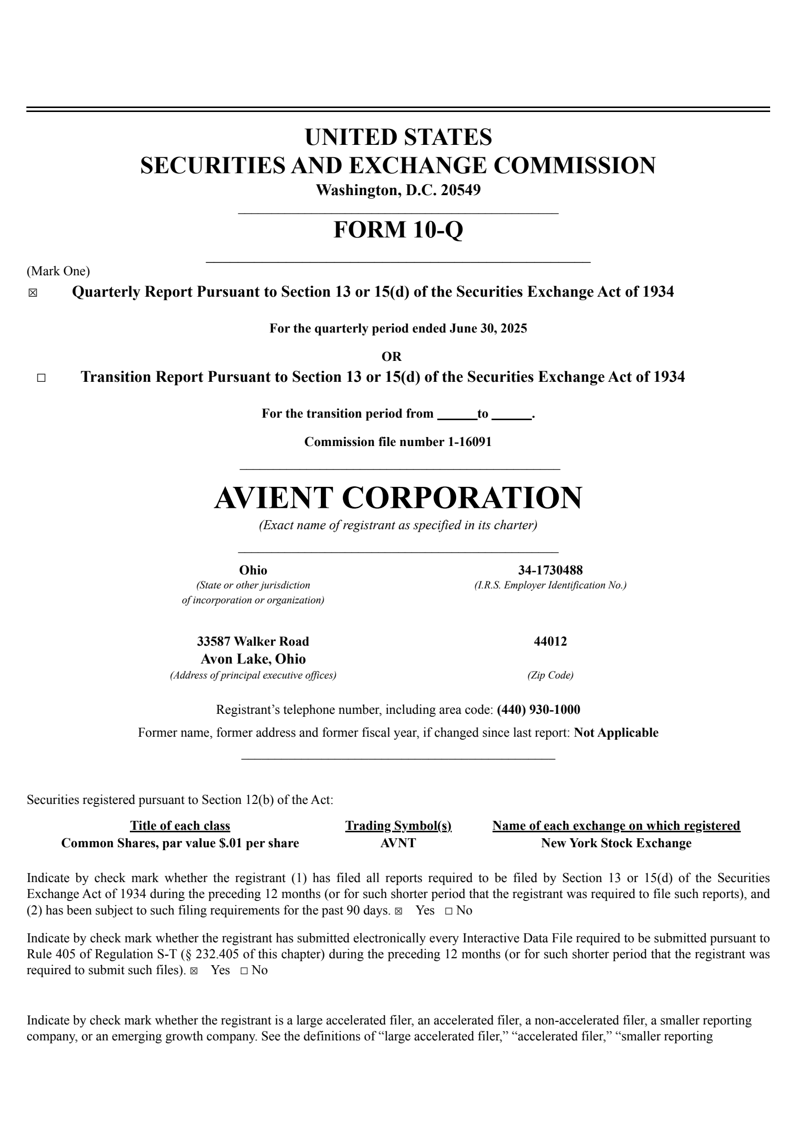 Avient's Q2 2025 Quarterly report