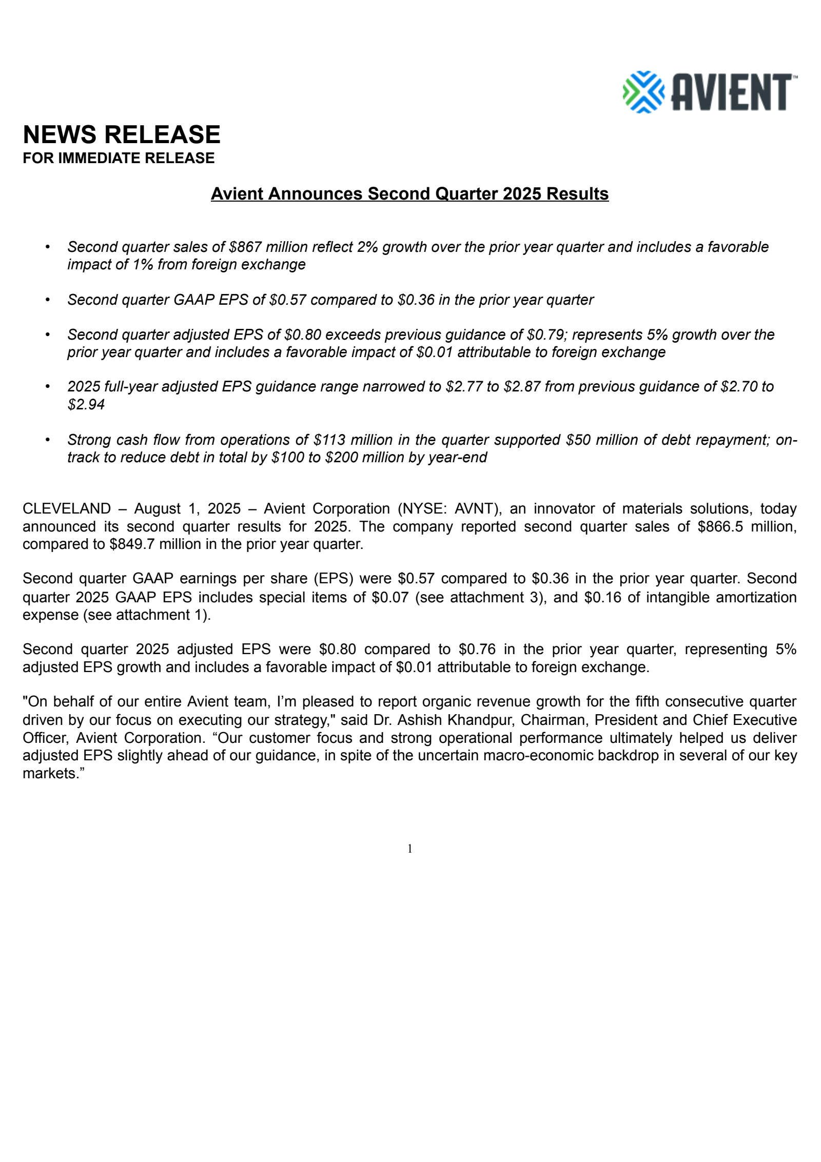 Avient's Q2 2025 Press Release