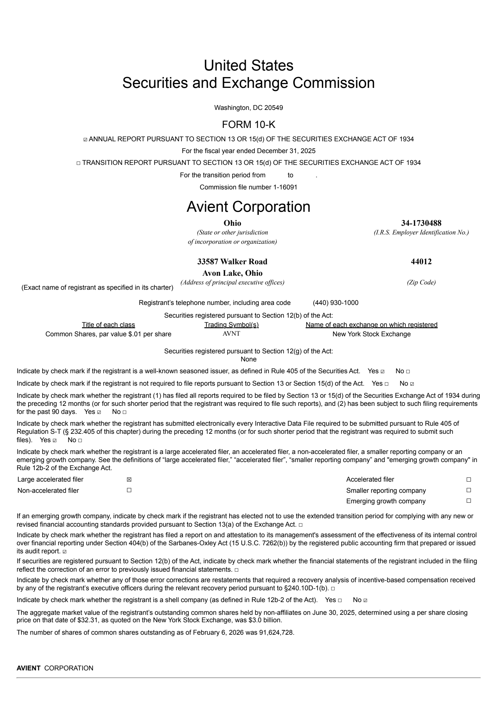 Avient's Q4 2025 Annual report