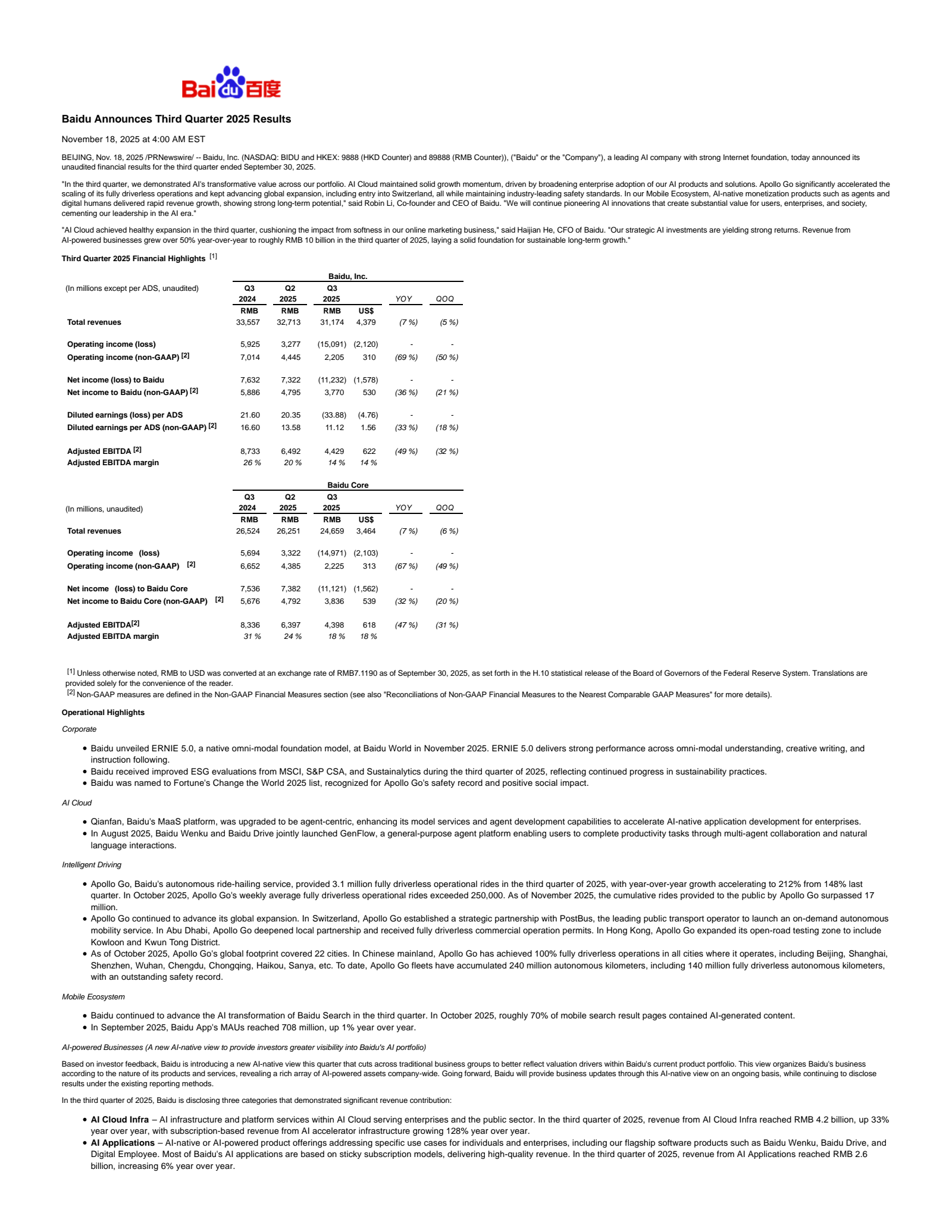 Baidu's Q3 2025 Earnings Release
