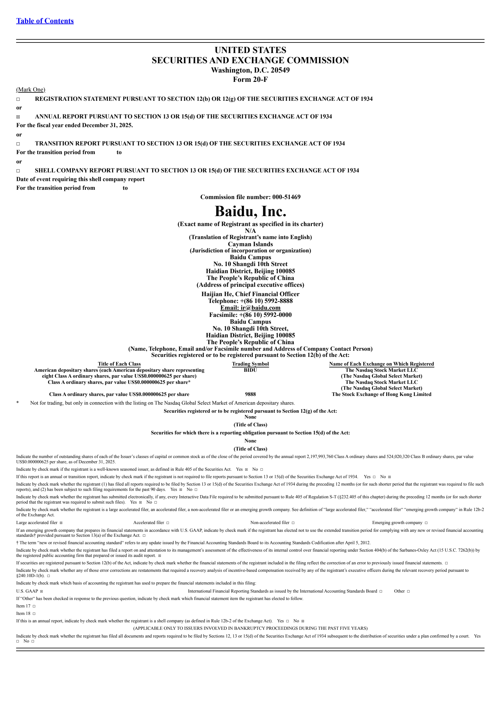 Baidu's Q4 2025 Annual report