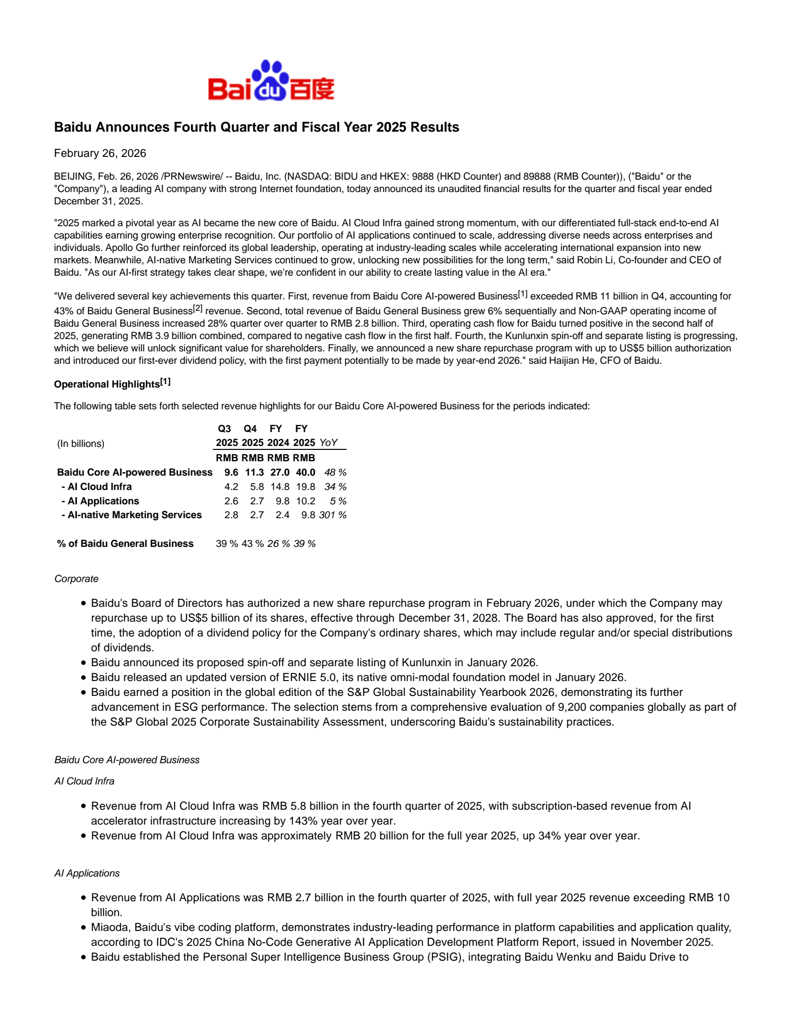 Baidu's Q4 2025 Press Release