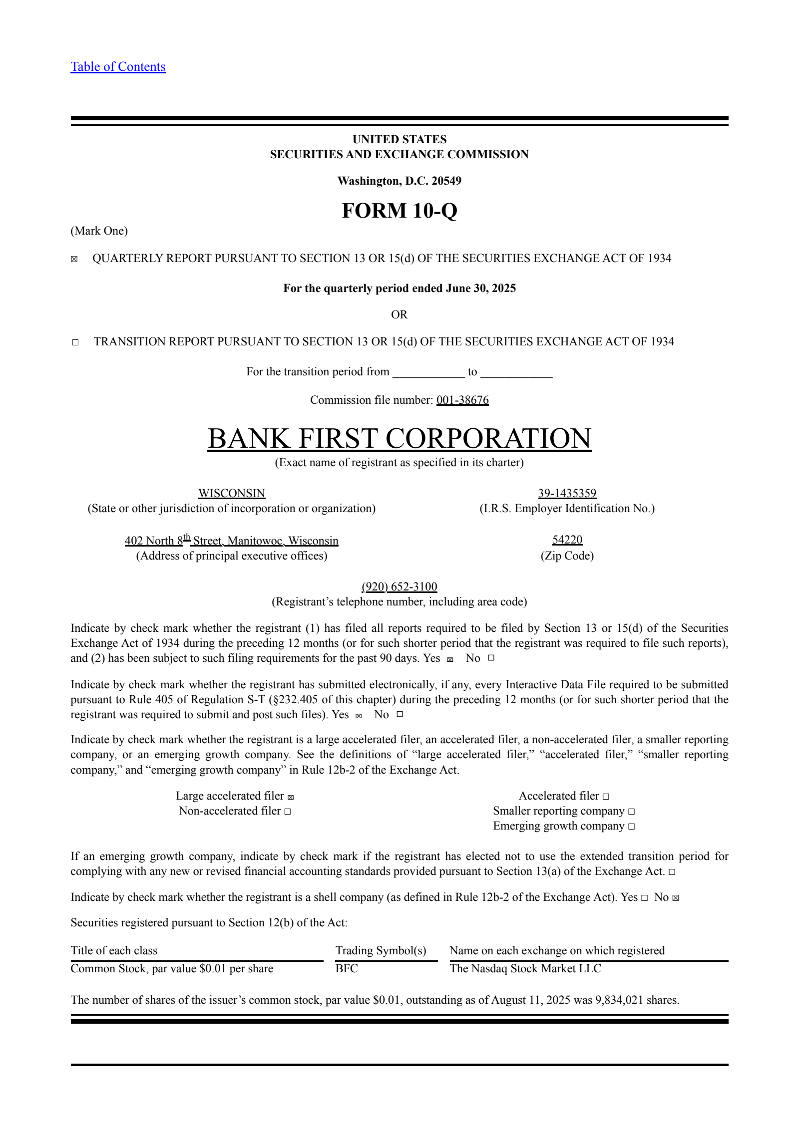 Bank First National's Q2 2025 Quarterly report