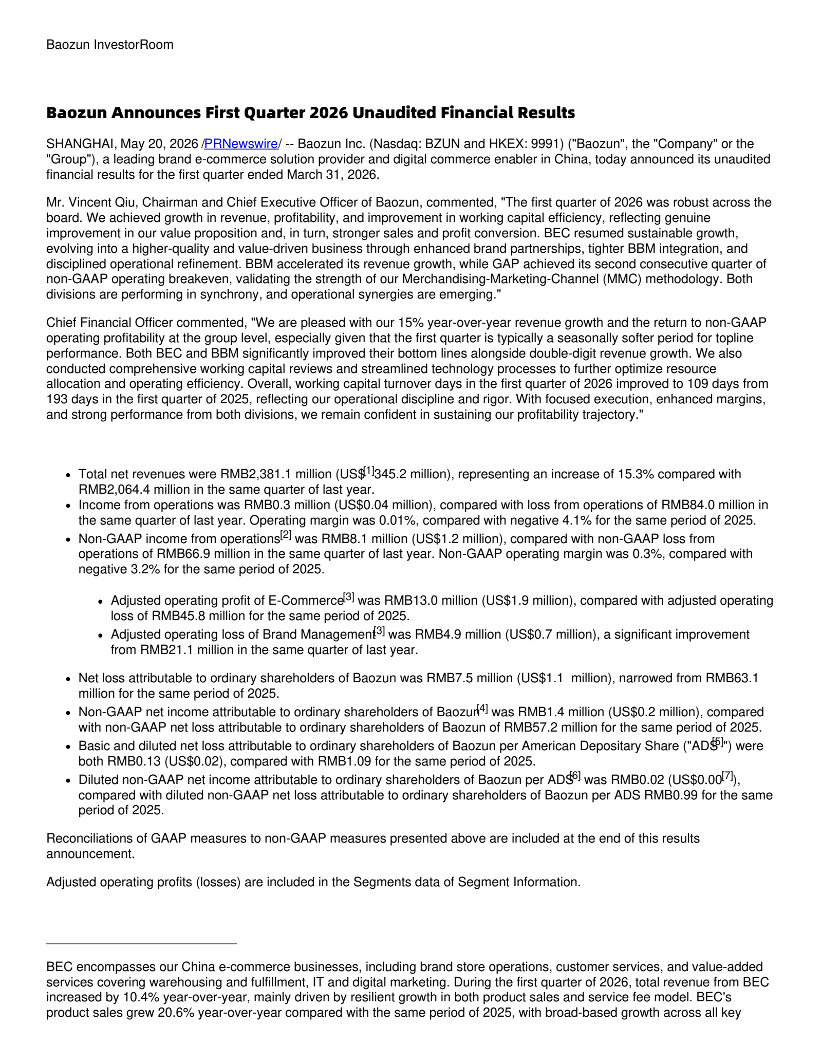 Baozun's Q1 2026 Press Release