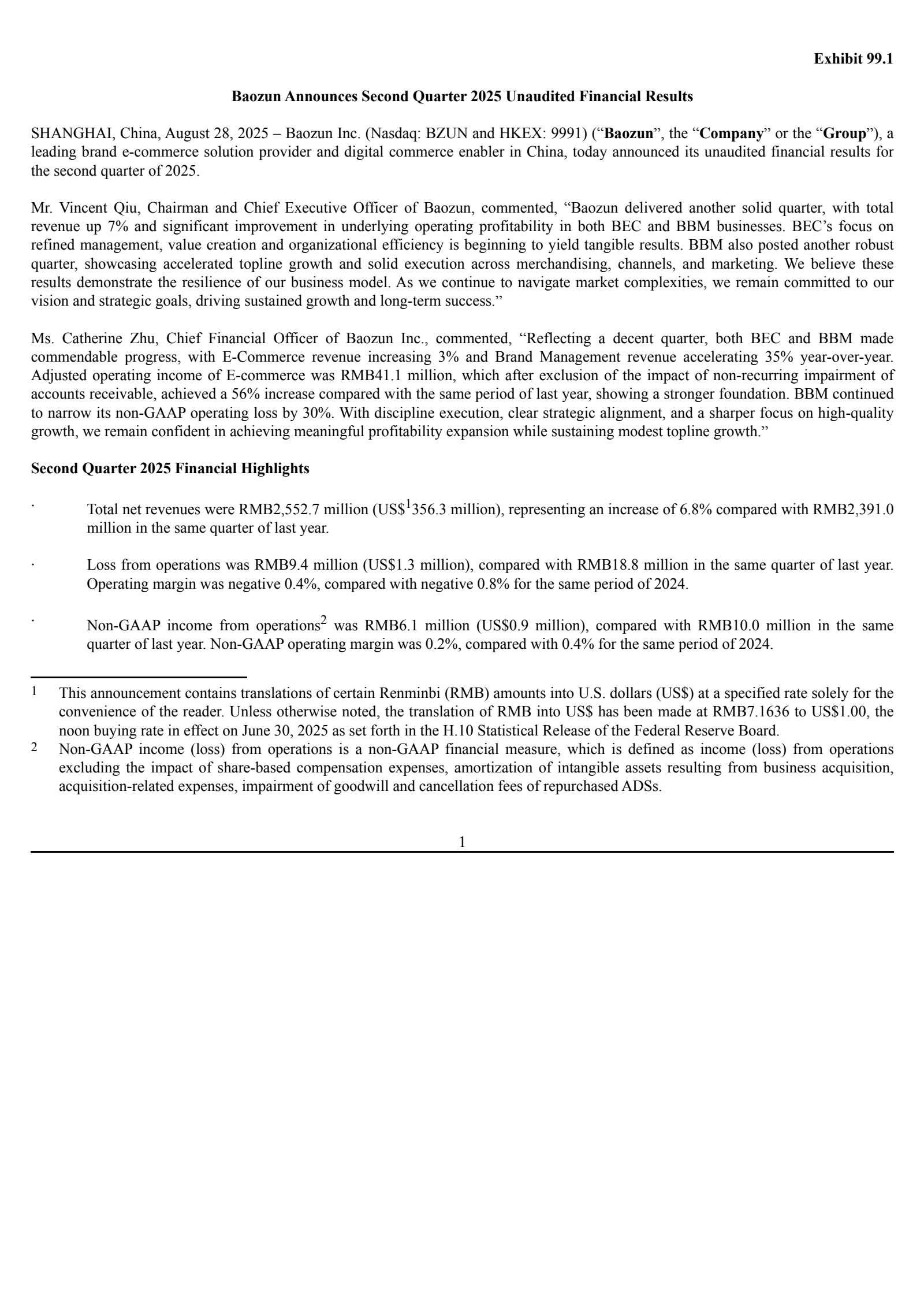 Baozun's Q2 2025 Press Release