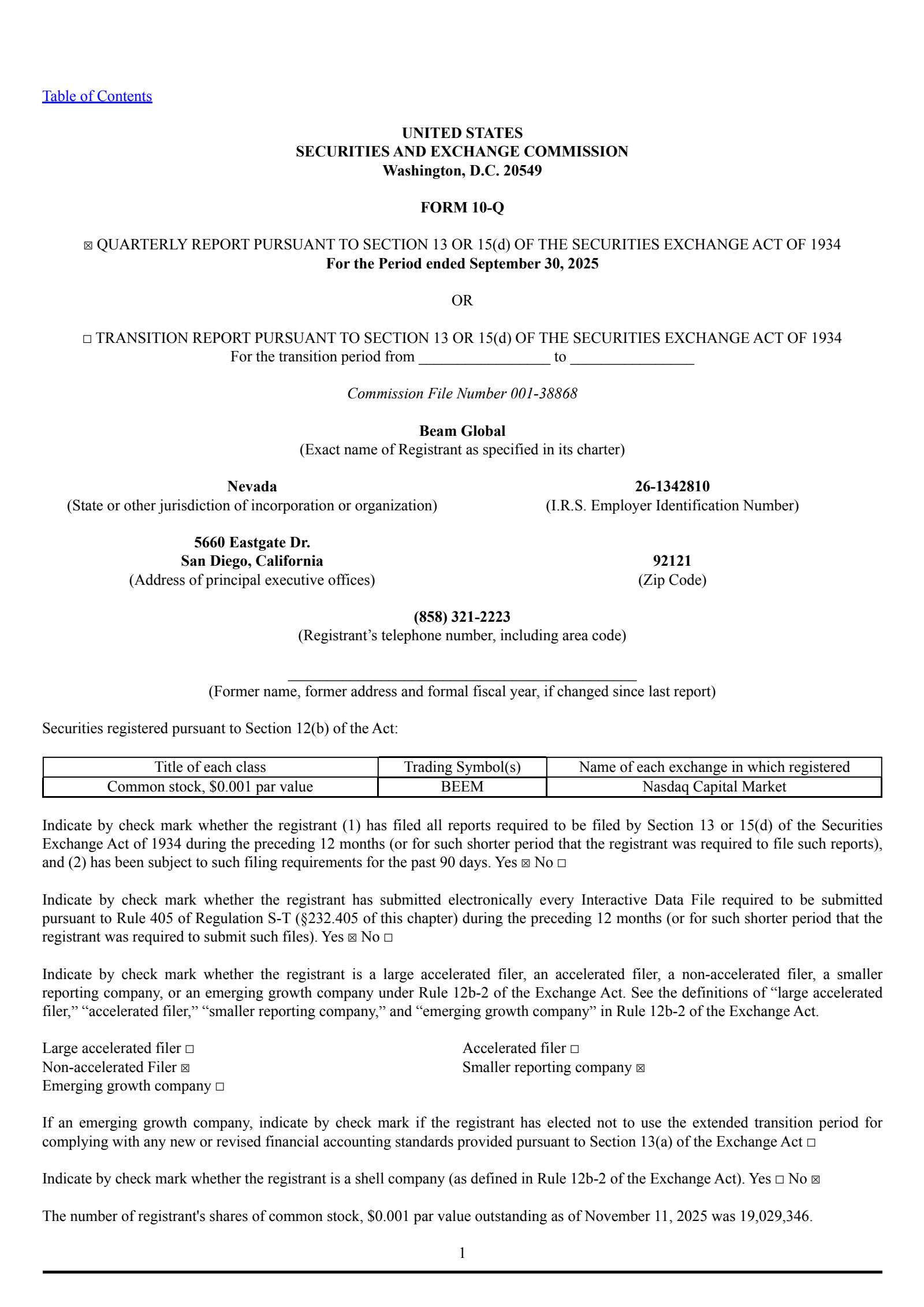 Beam Global's Q3 2025 Quarterly Report