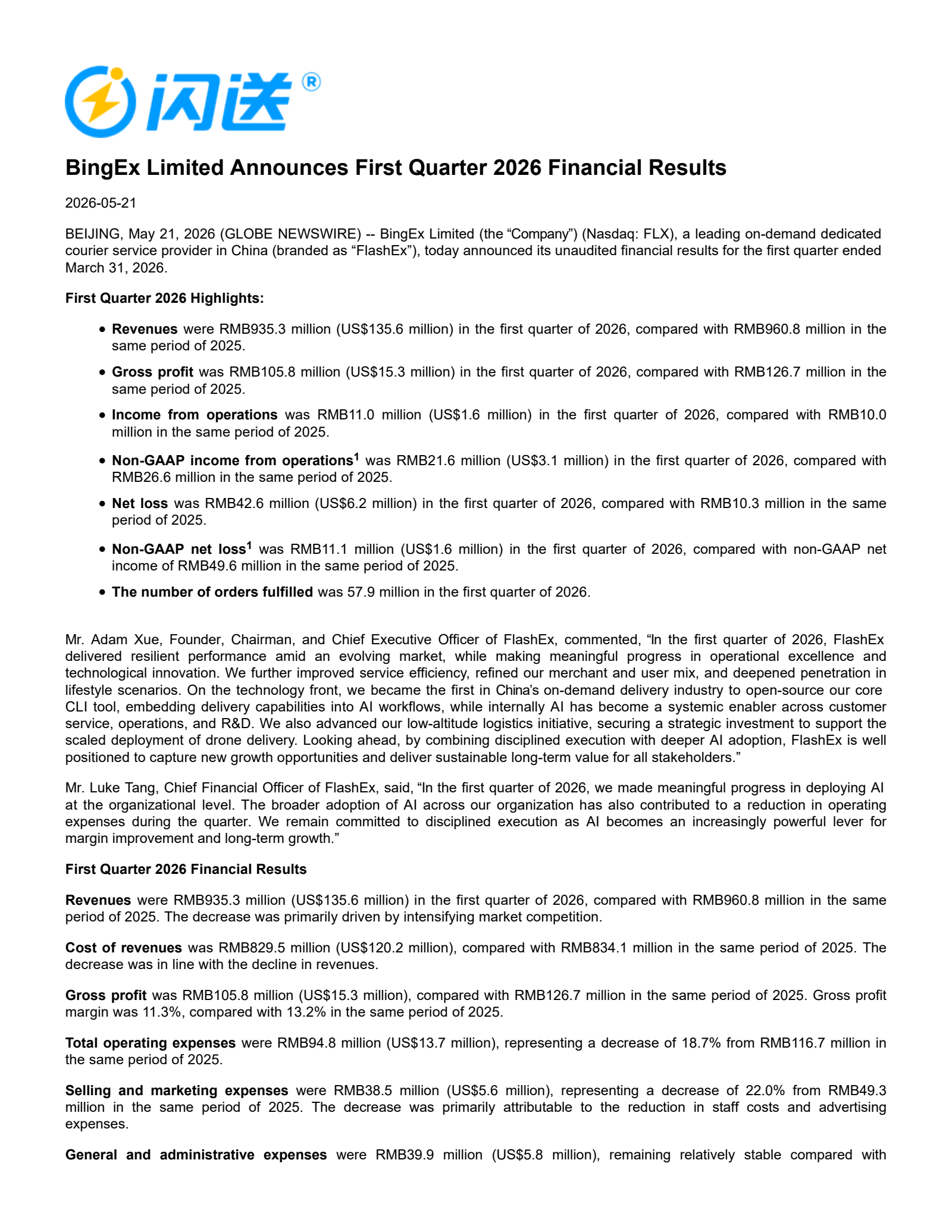 BingEx's Q1 2026 Press Release