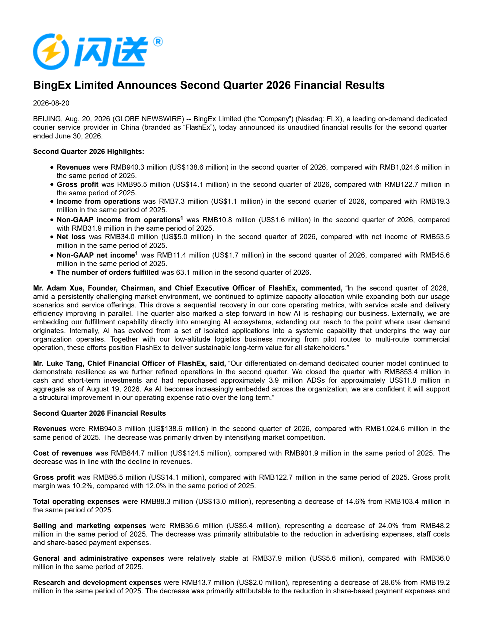 BingEx's Q2 2026 Press Release