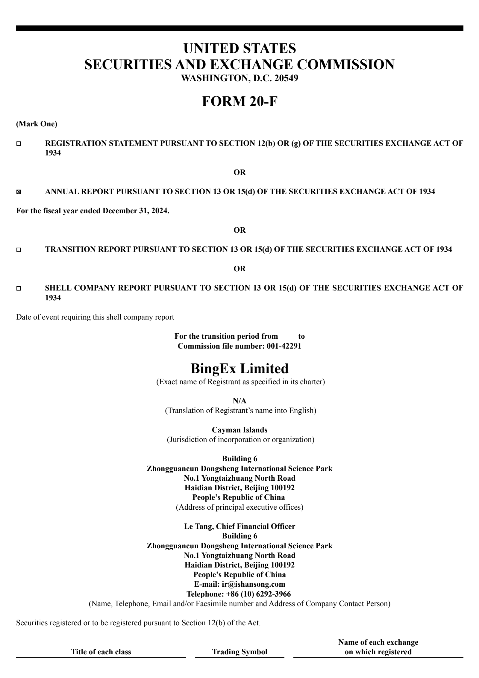 BingEx's Q4 2024 Annual Report