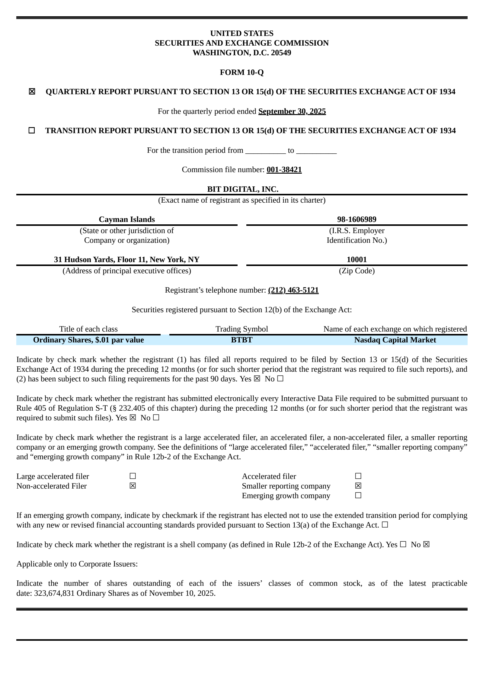 Bit Digital's Q3 2025 Quarterly Report