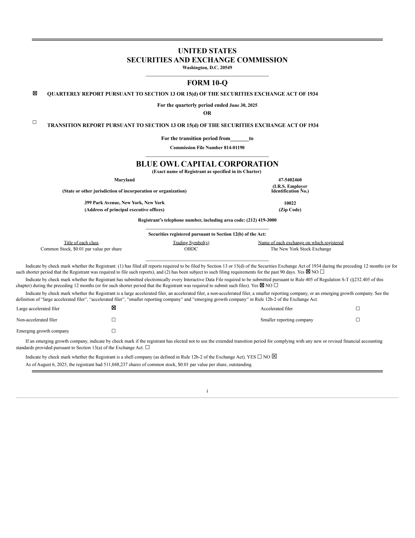 Blue Owl Capital's Q2 2025 Quarterly Report