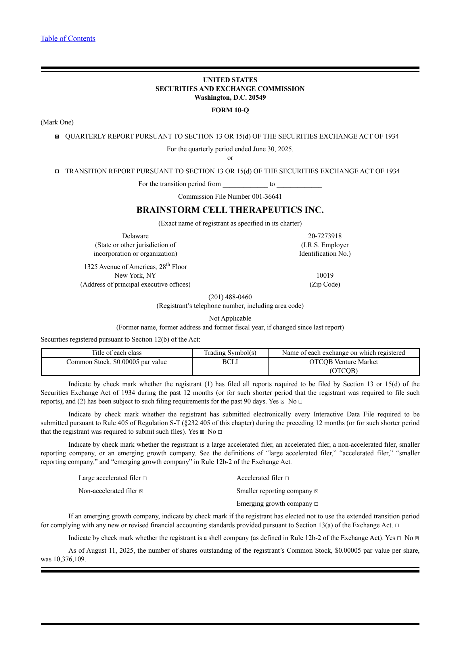 Brainstorm Cell Therapeutics' Q2 2025 Quarterly report