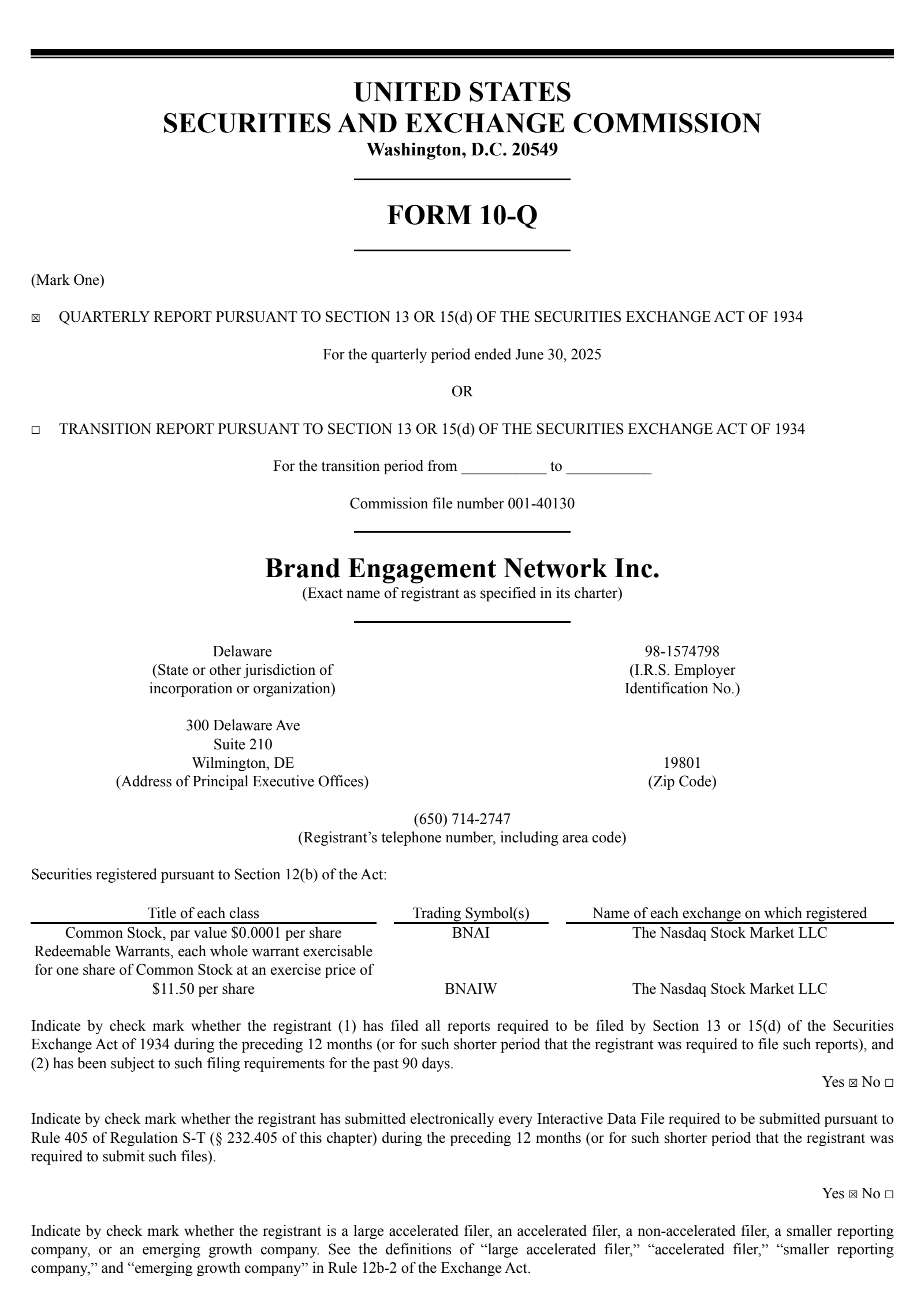 Brand Engagement Network's Q2 2025 Quarterly Report