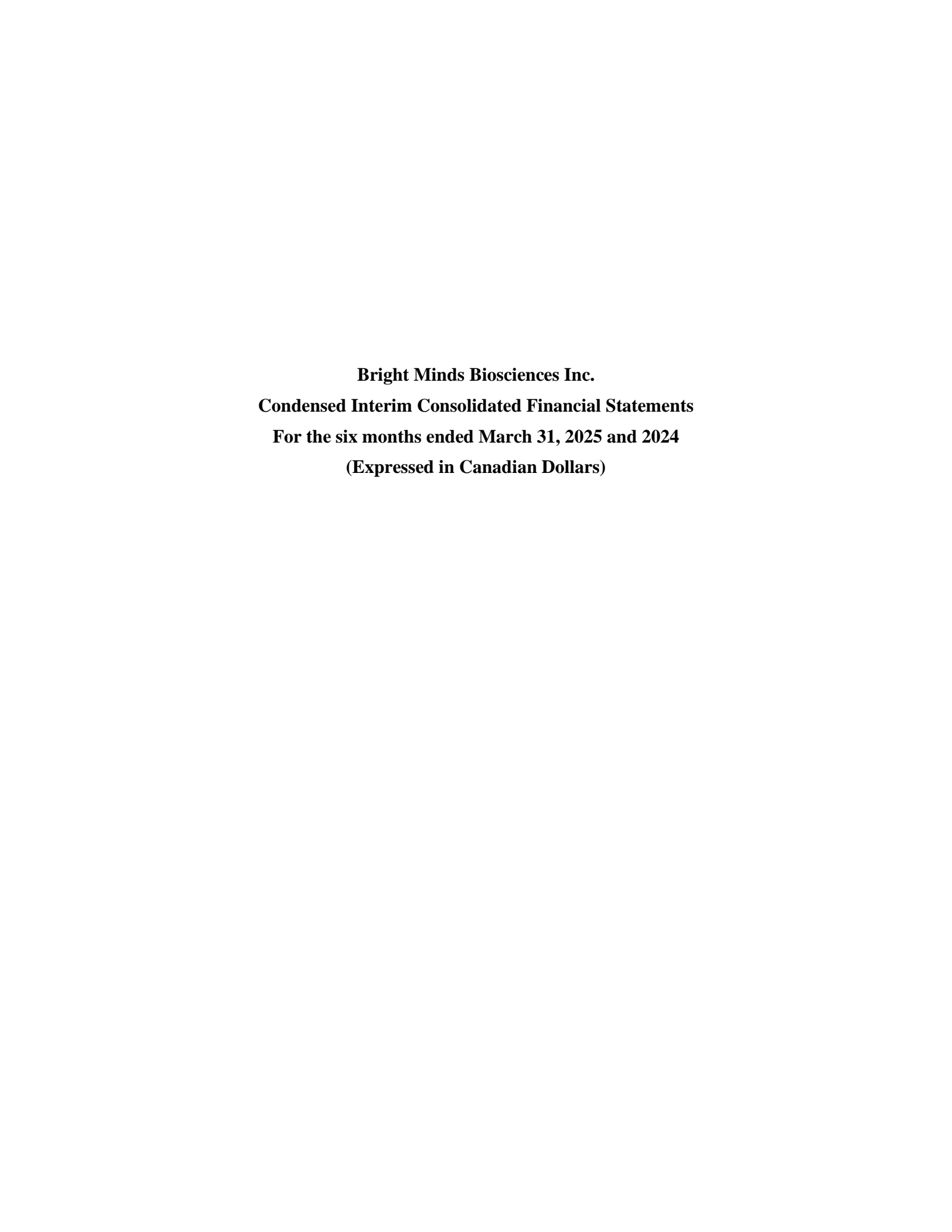 Bright Minds Biosciences' Q2 2025 Press Release