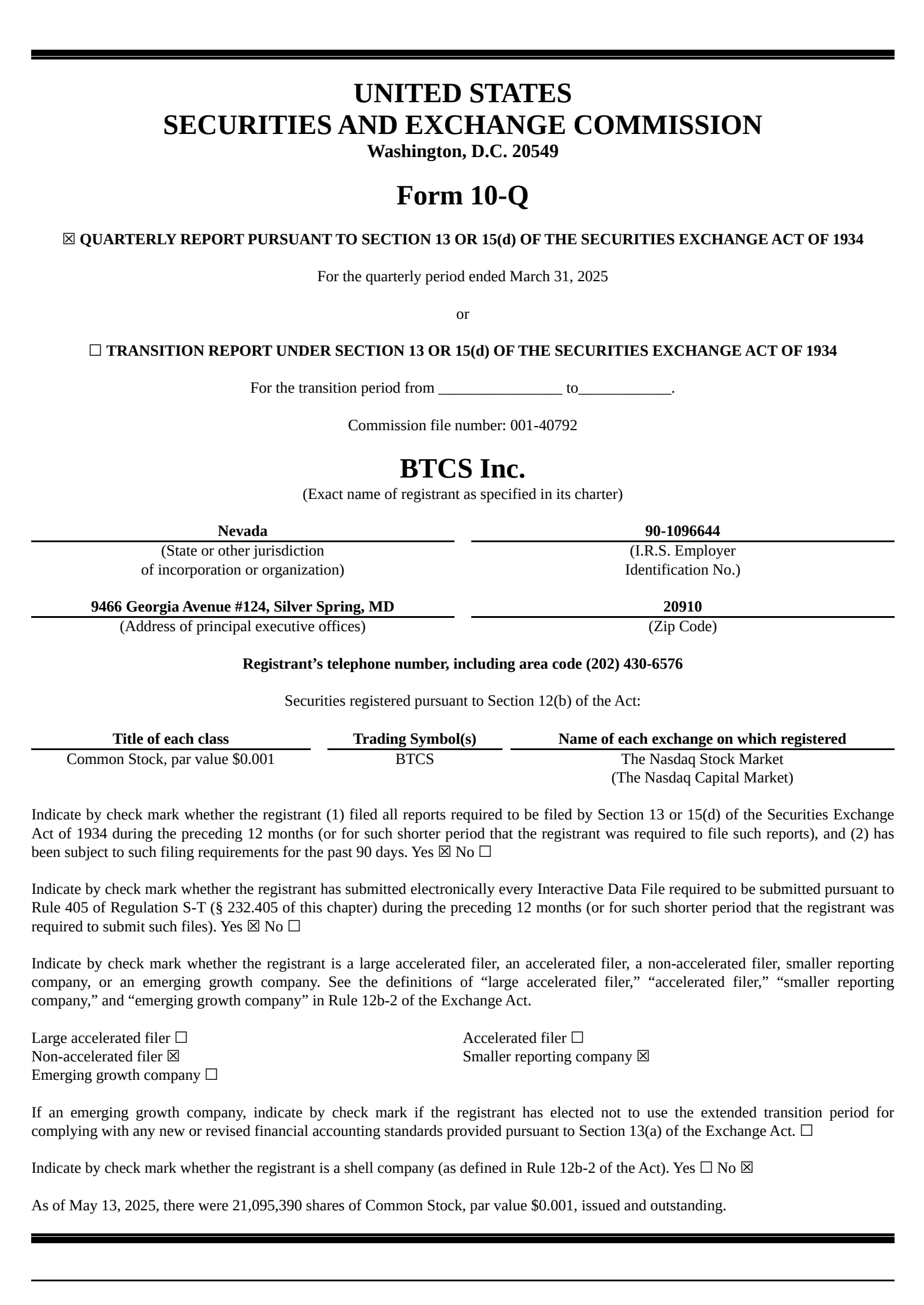 BTCS's Q1 2025 Quarterly report