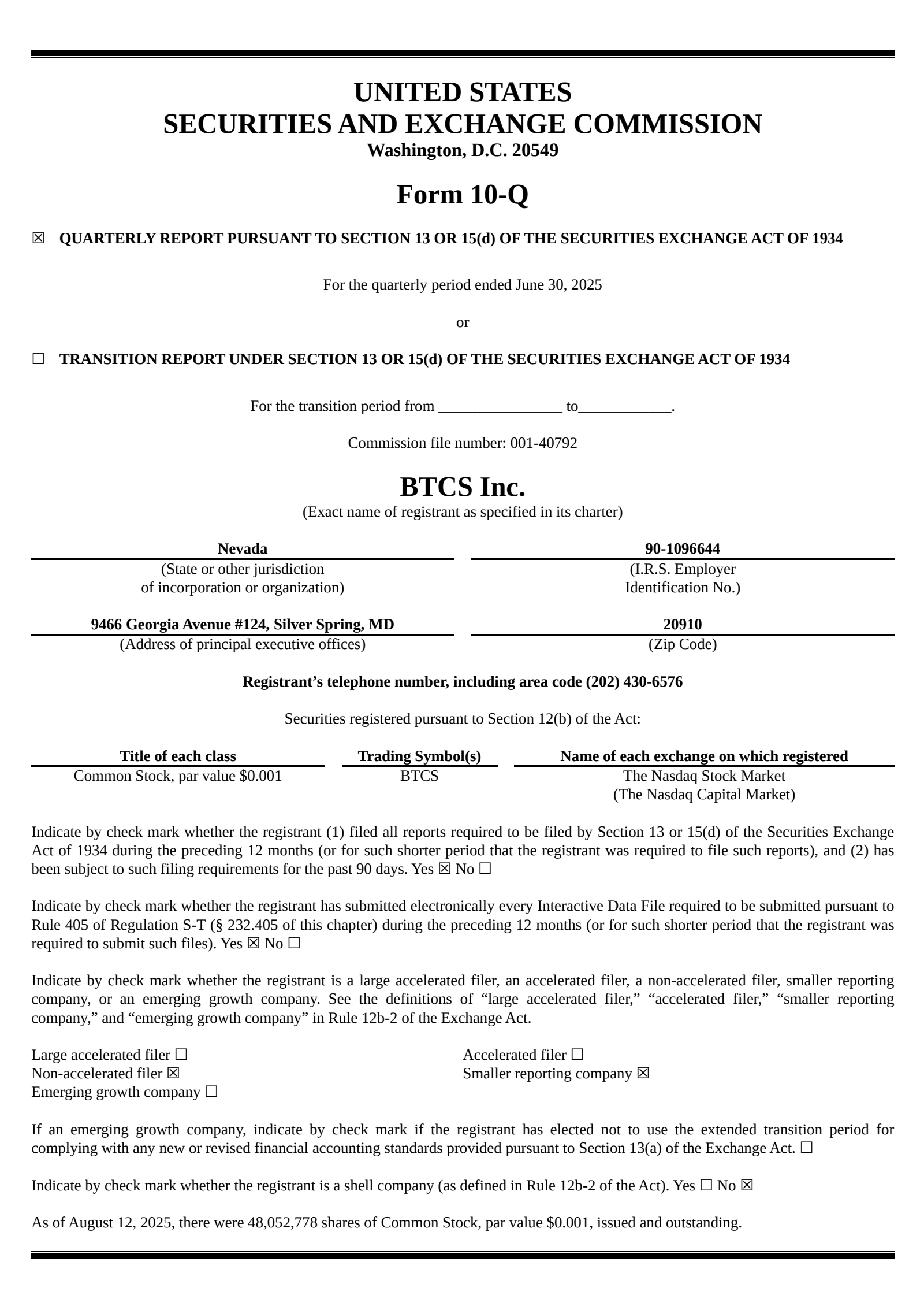 BTCS's Q2 2025 Quarterly report
