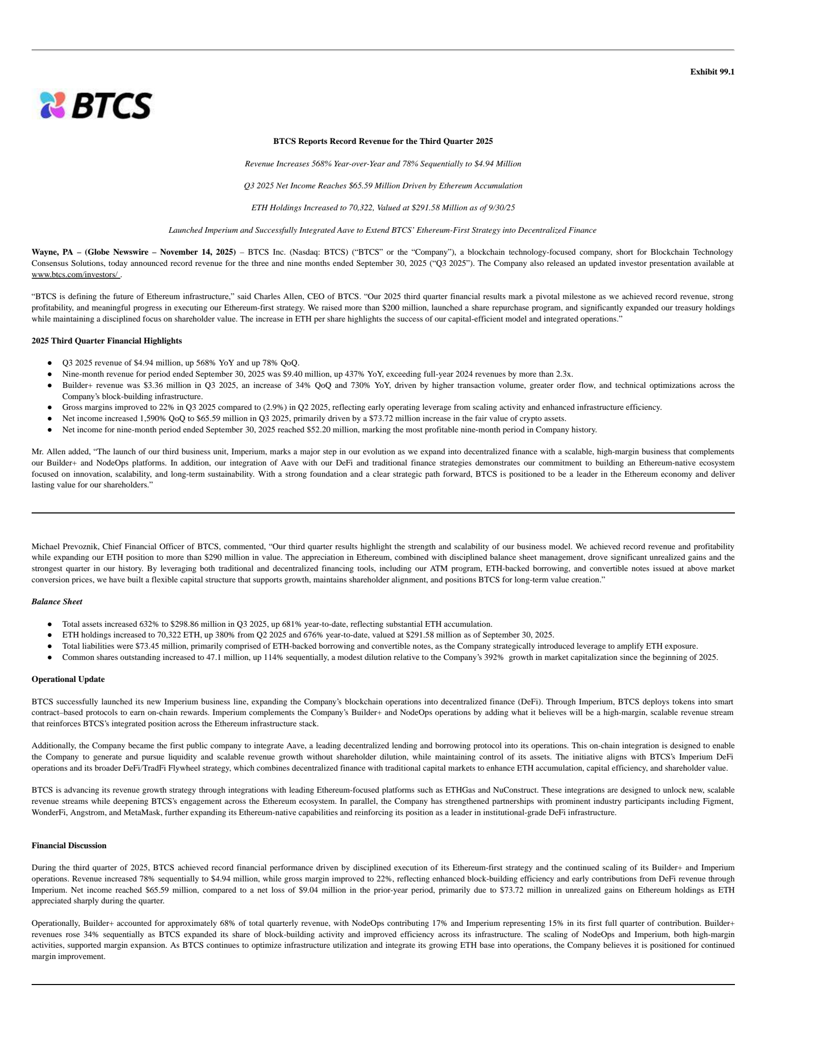 BTCS's Q3 2025 Press Release