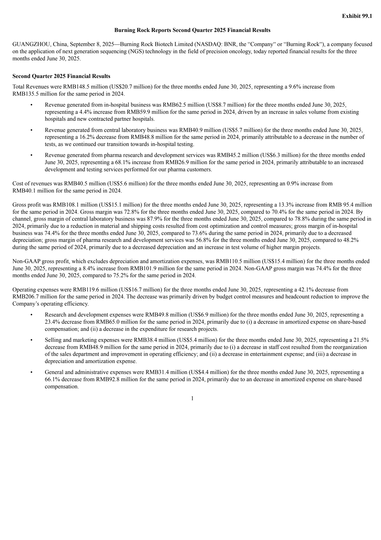 Burning Rock Biotech's Q2 2025 Press Release