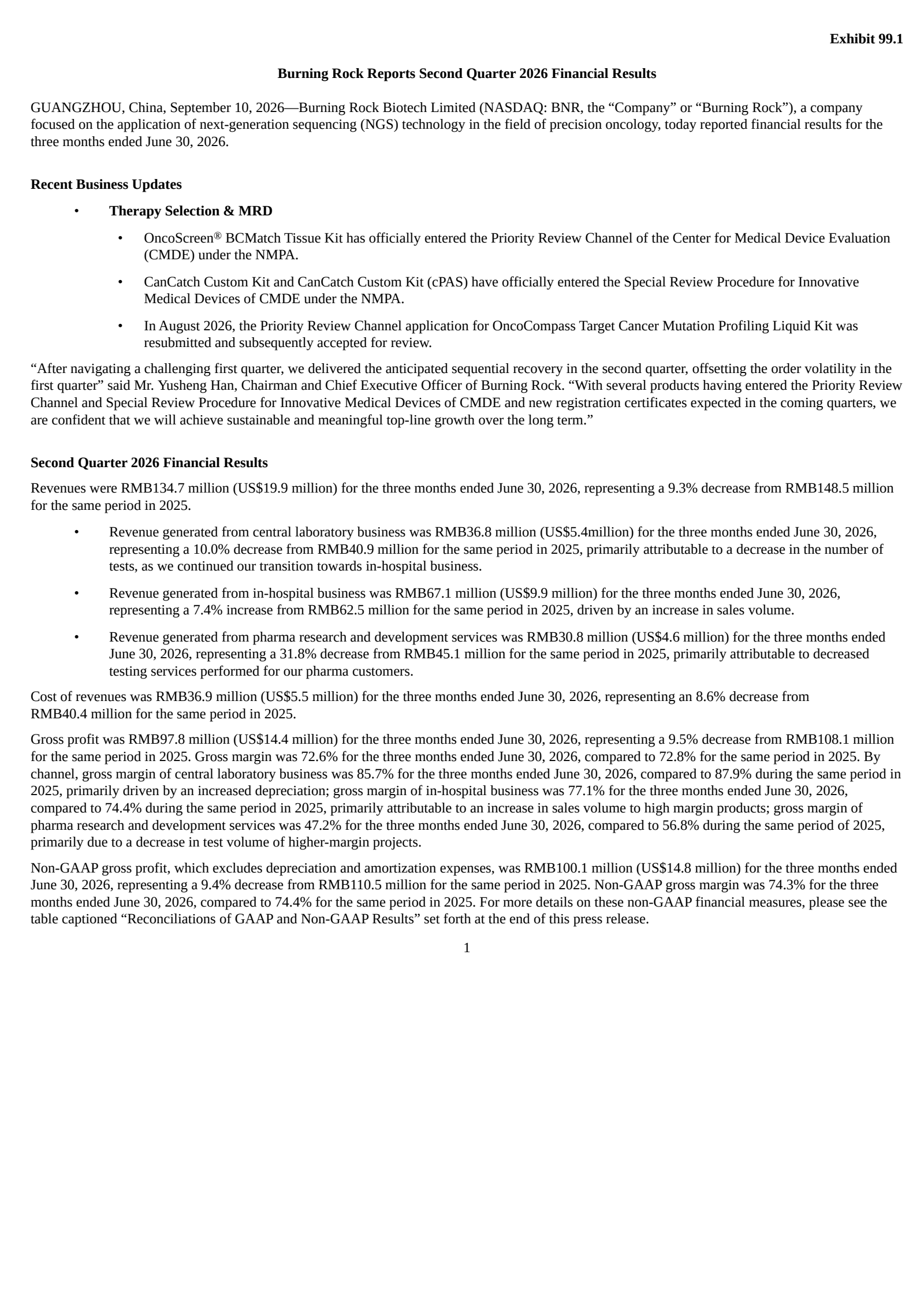 Burning Rock Biotech's Q2 2026 Press Release