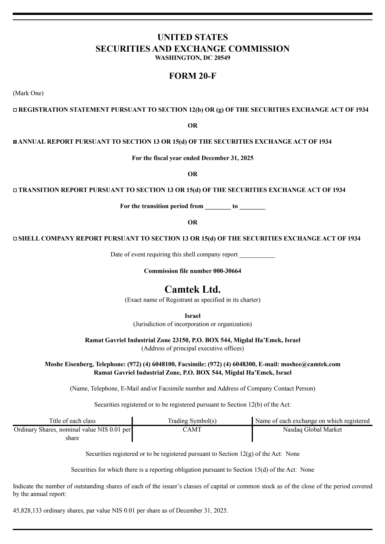 Camtek's Q4 2025 Annual report