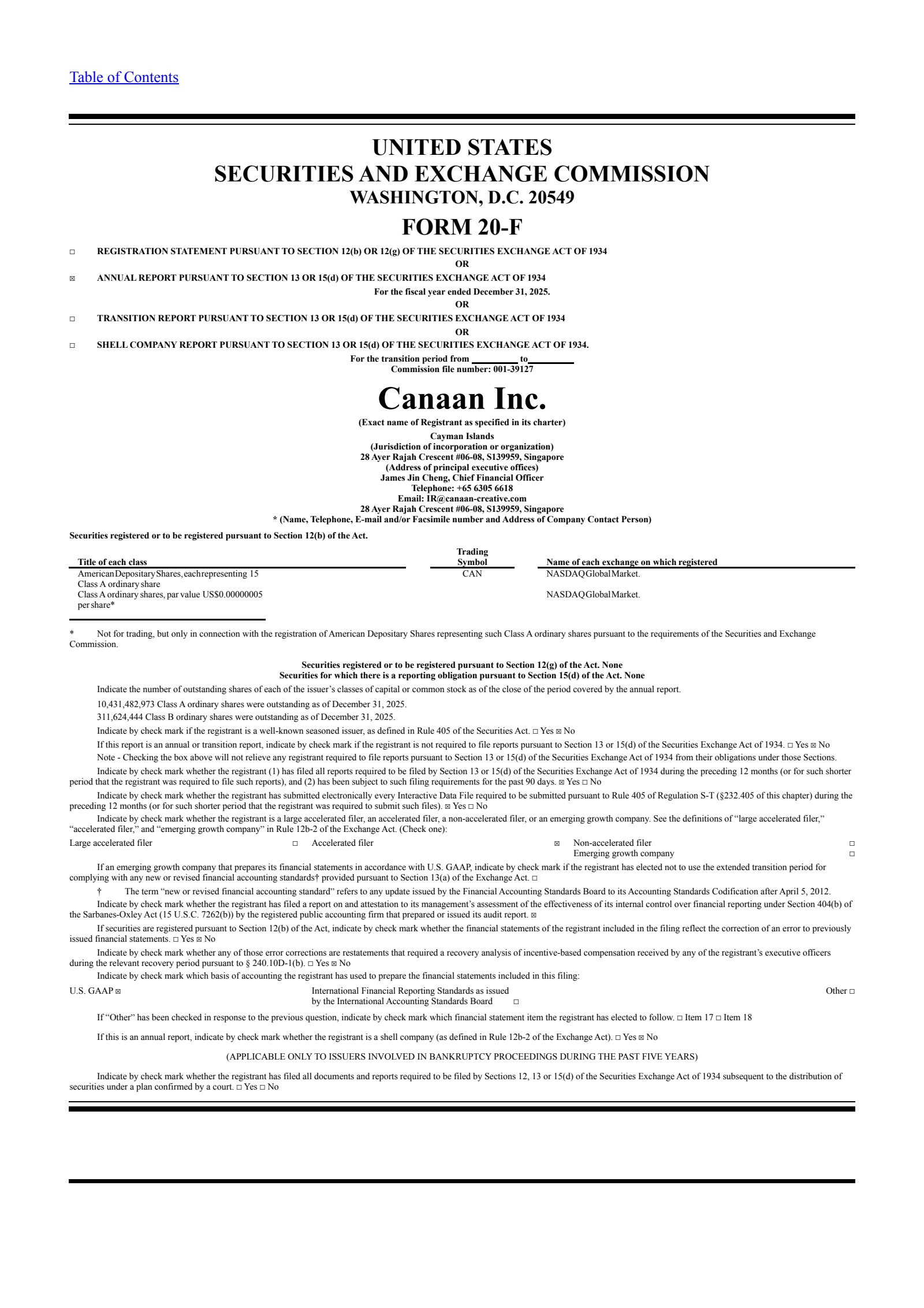 Canaan's Q4 2025 Annual report