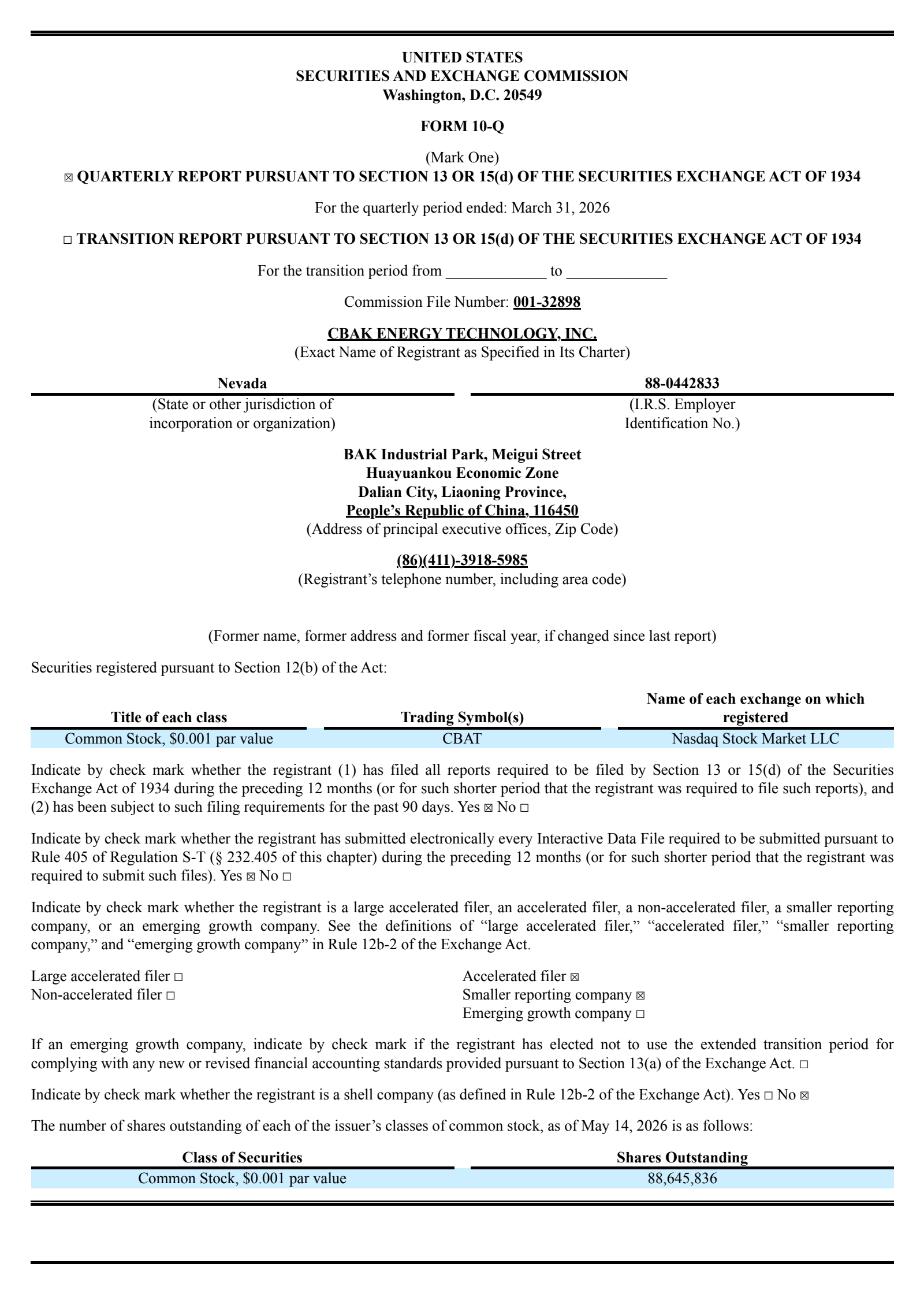 China BAK Battery's Q1 2026 Quarterly report