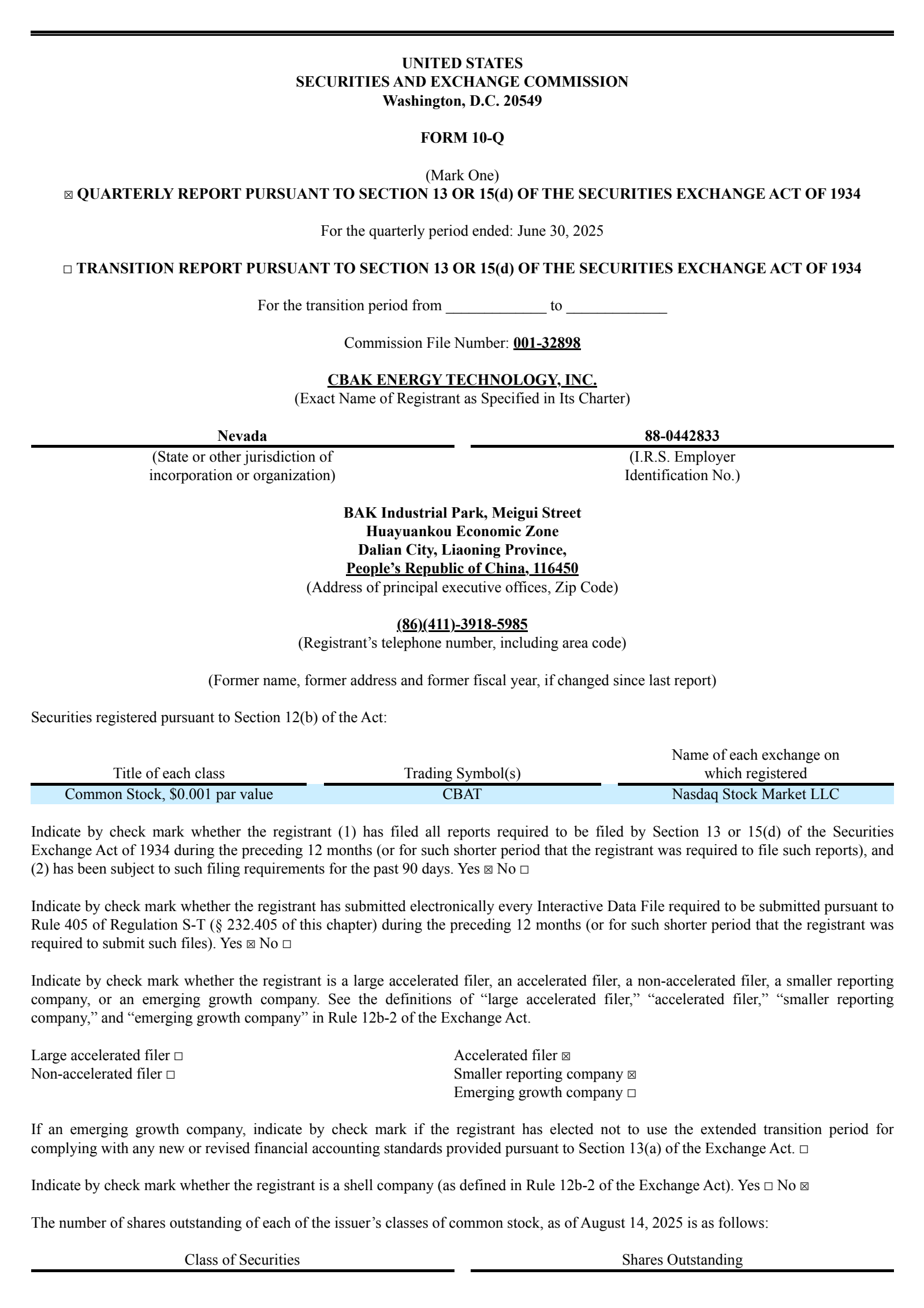 China BAK Battery's Q2 2025 Quarterly report