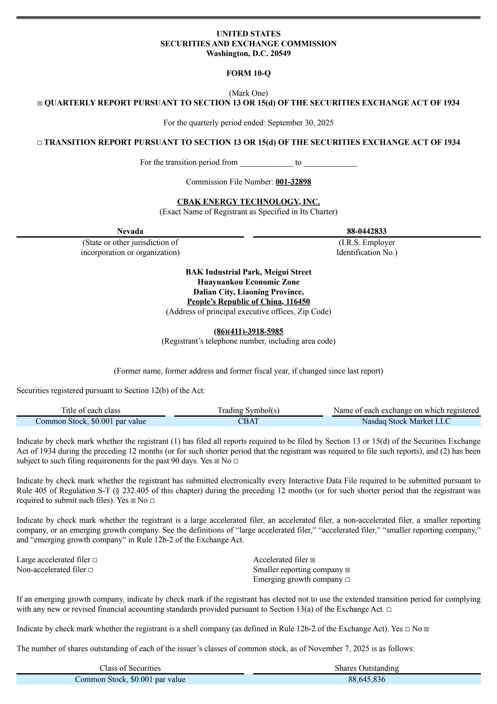 China BAK Battery's Q3 2025 Quarterly Report
