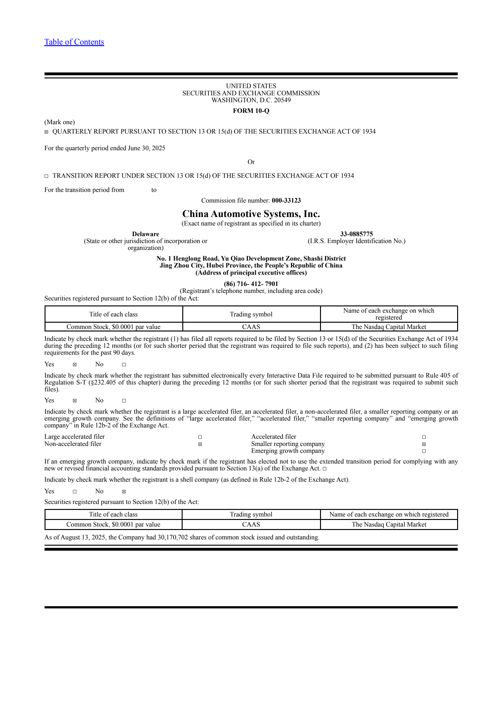 China Automotive Systems' Q2 2025 Quarterly report