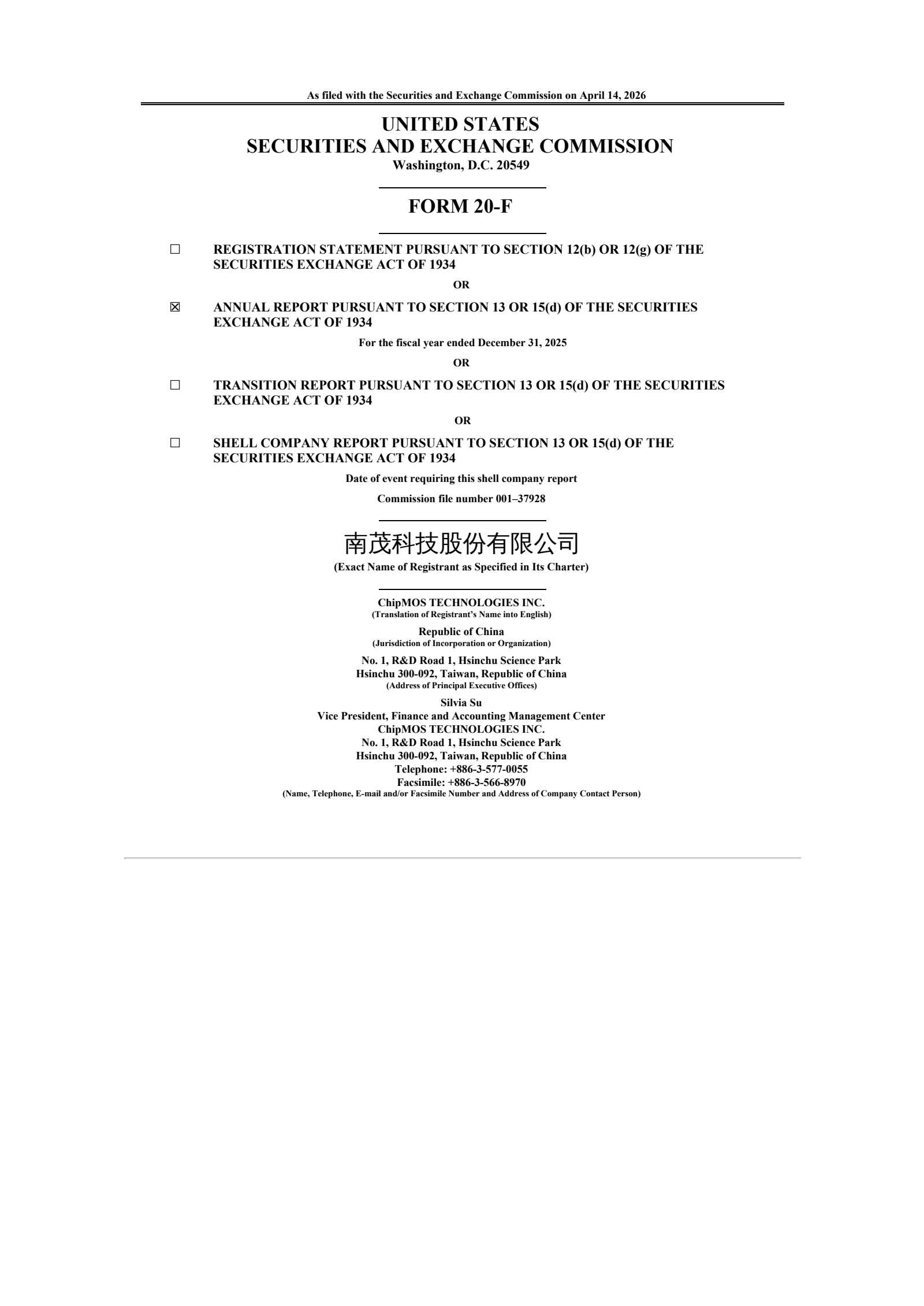 Chipmos Technologies' Q4 2025 Annual report