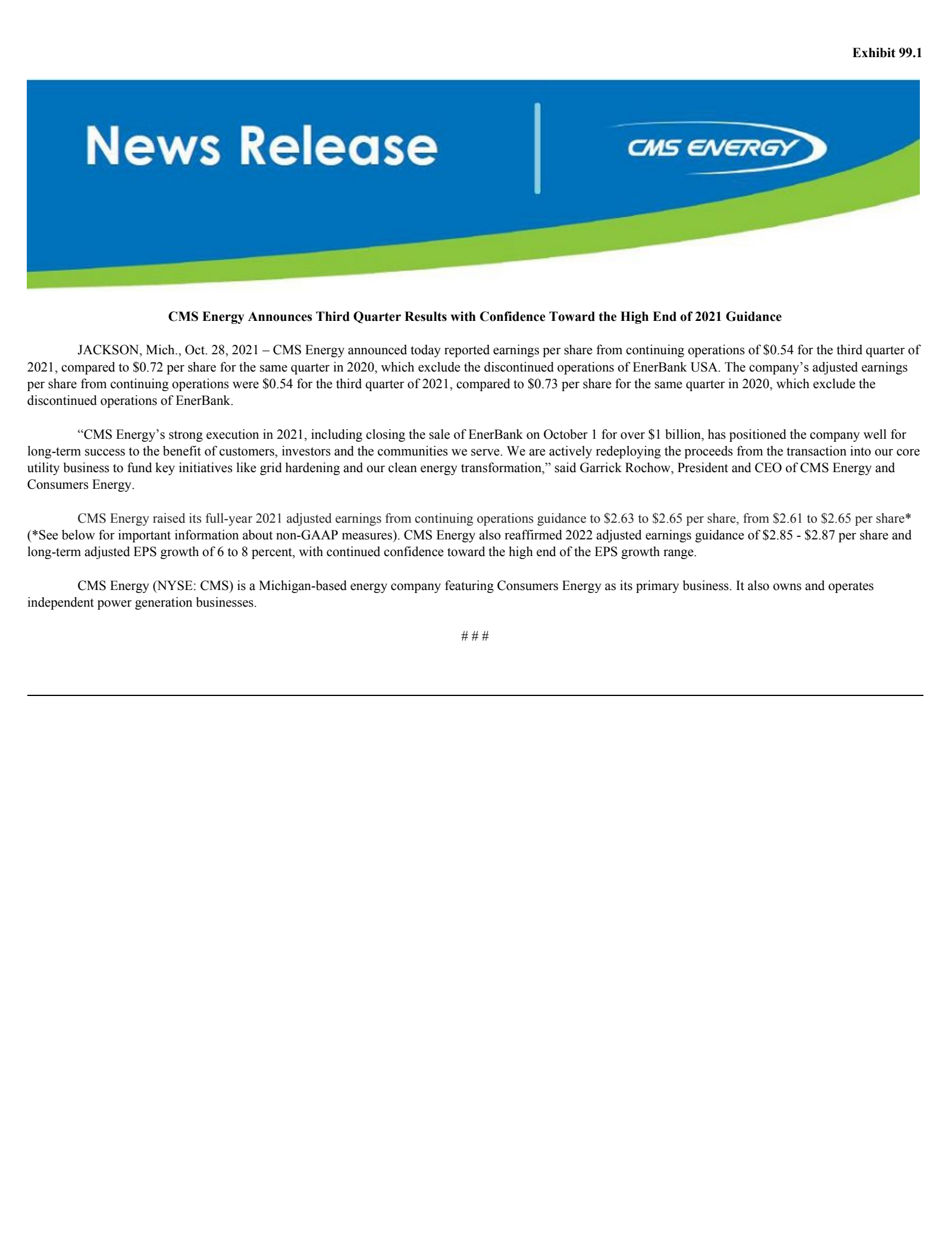 CMS Energy's Q3 2021 Press Release